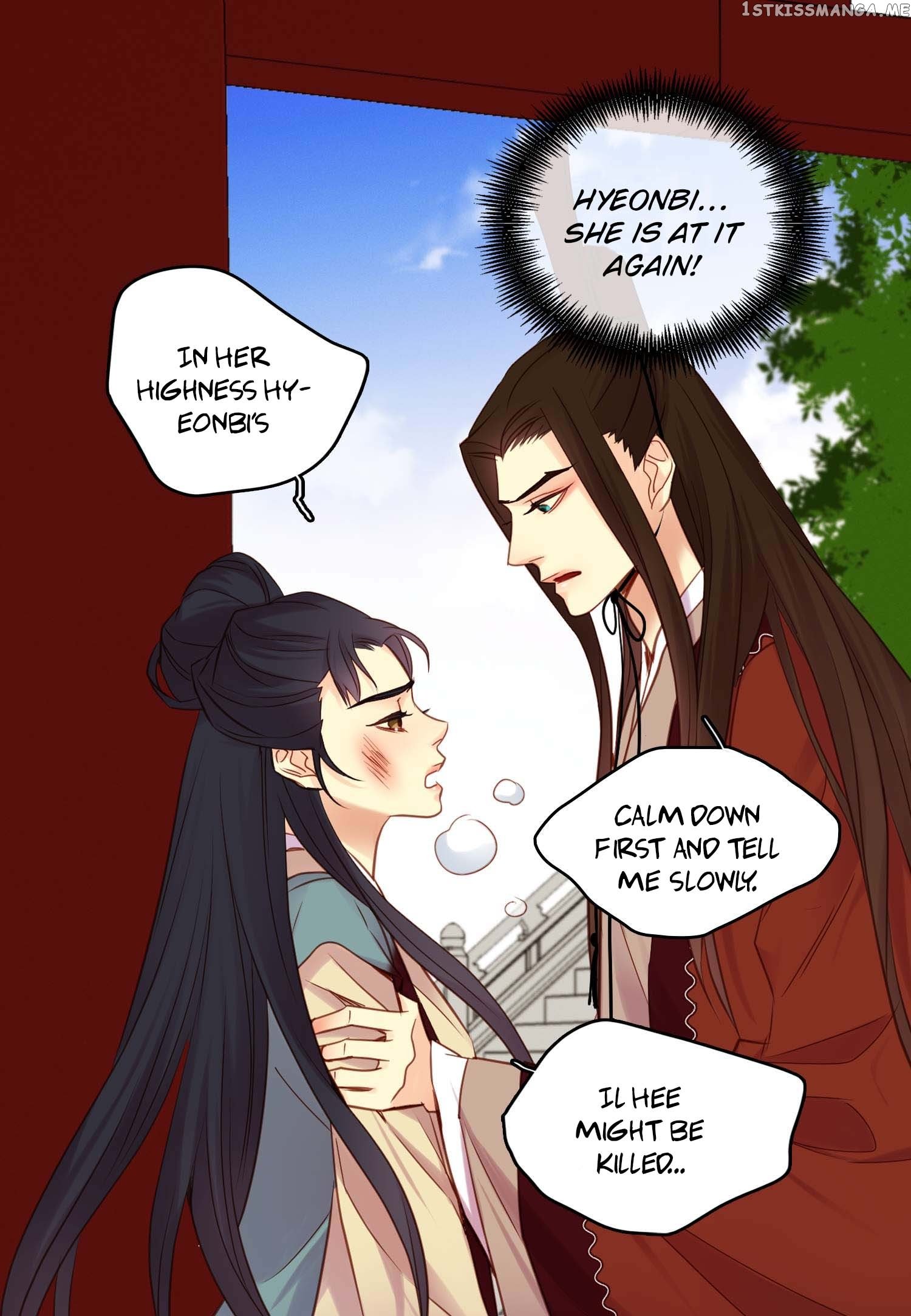 The Wicked Queen chapter 41 - page 51