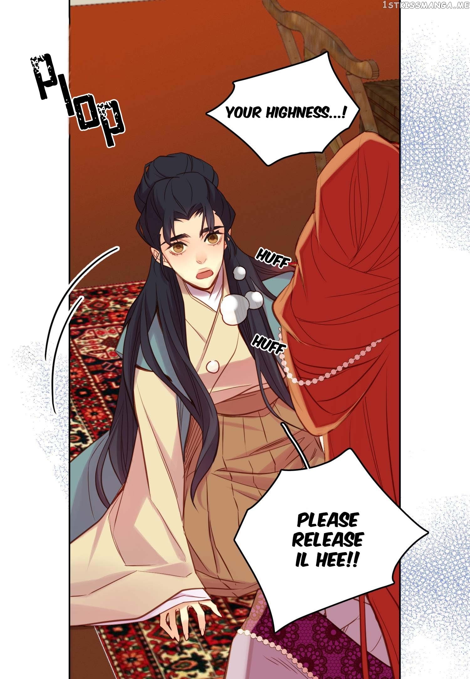 The Wicked Queen chapter 41 - page 7