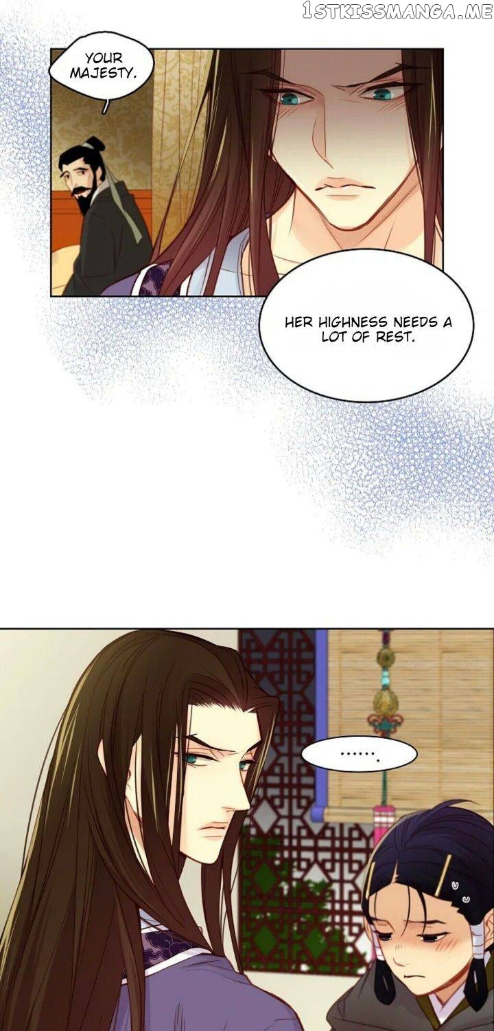 The Wicked Queen chapter 46 - page 18