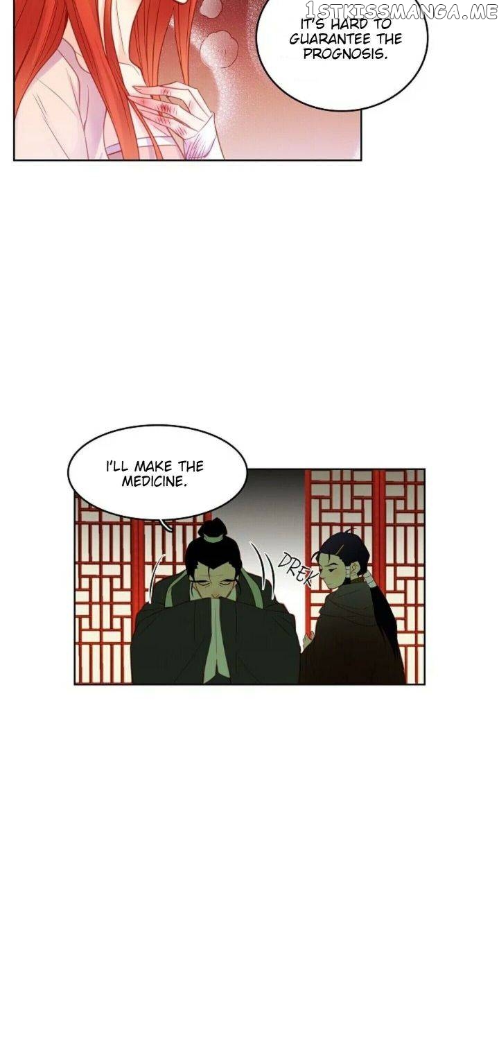 The Wicked Queen chapter 46 - page 22