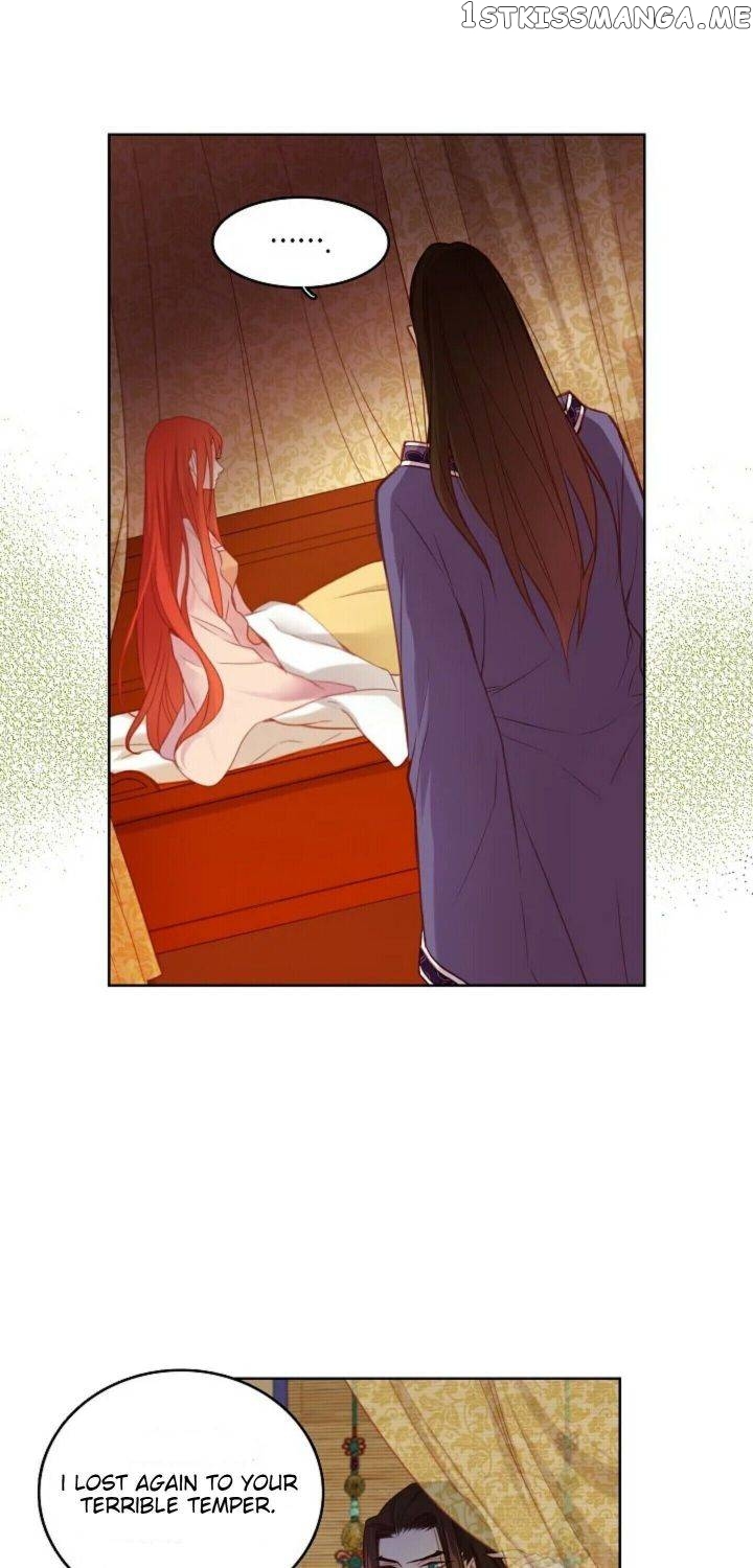 The Wicked Queen chapter 46 - page 23