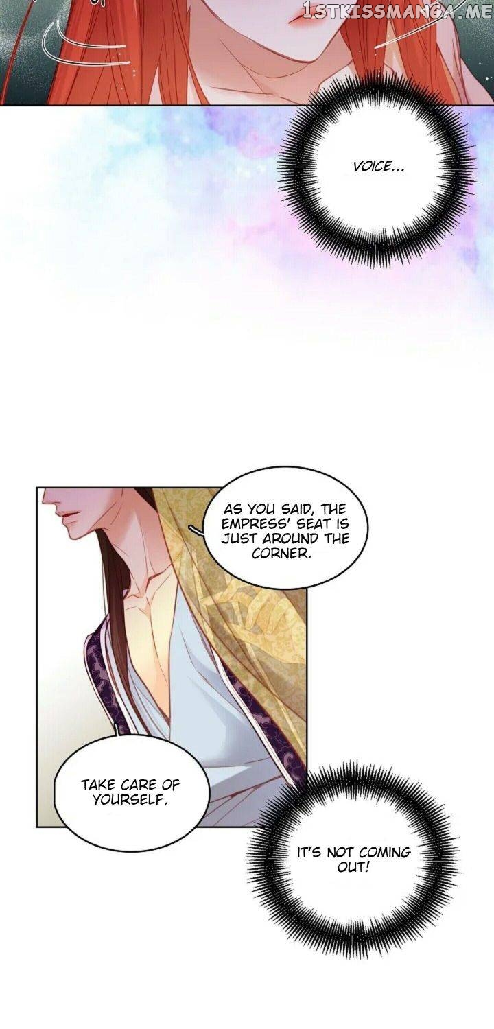 The Wicked Queen chapter 46 - page 26