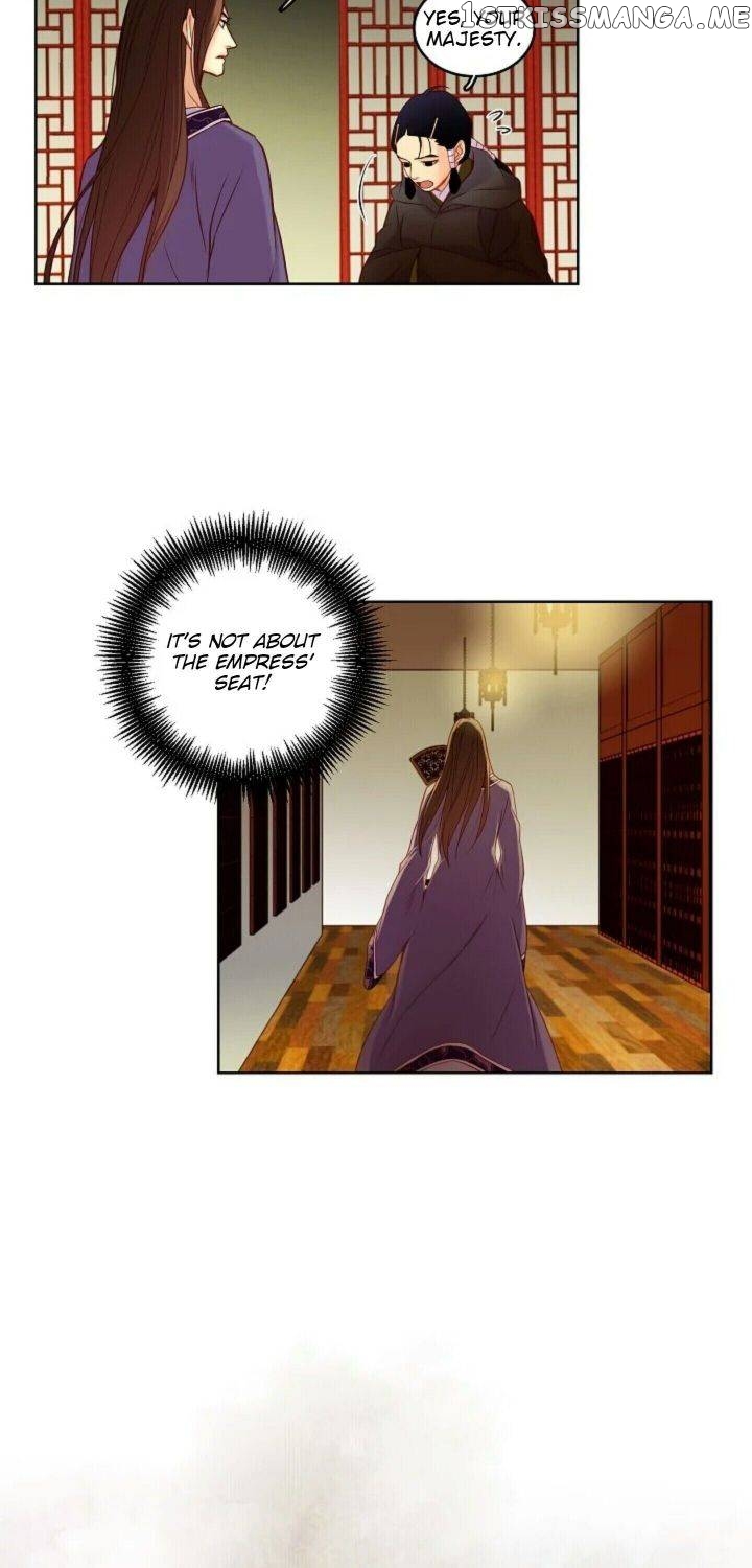 The Wicked Queen chapter 46 - page 28
