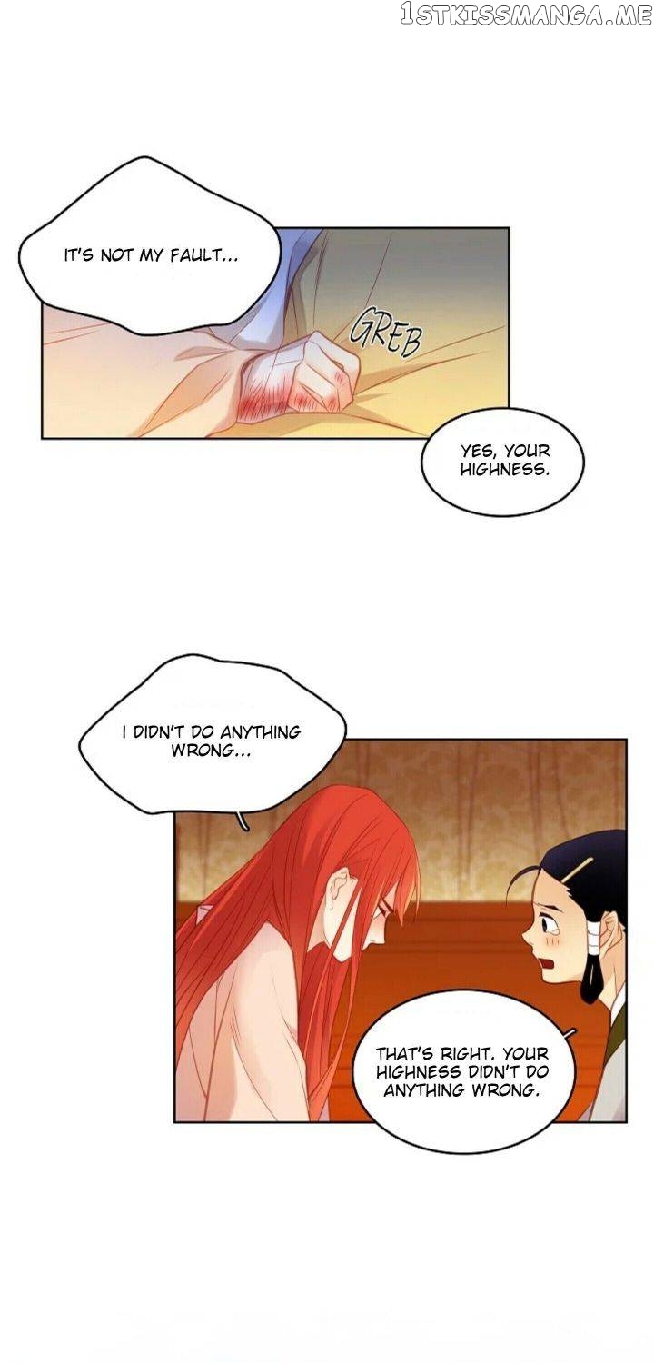 The Wicked Queen chapter 46 - page 33