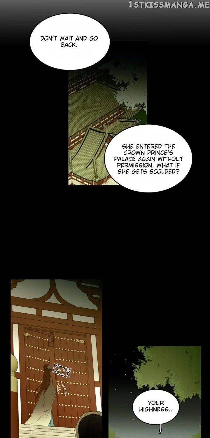 The Wicked Queen chapter 46 - page 9