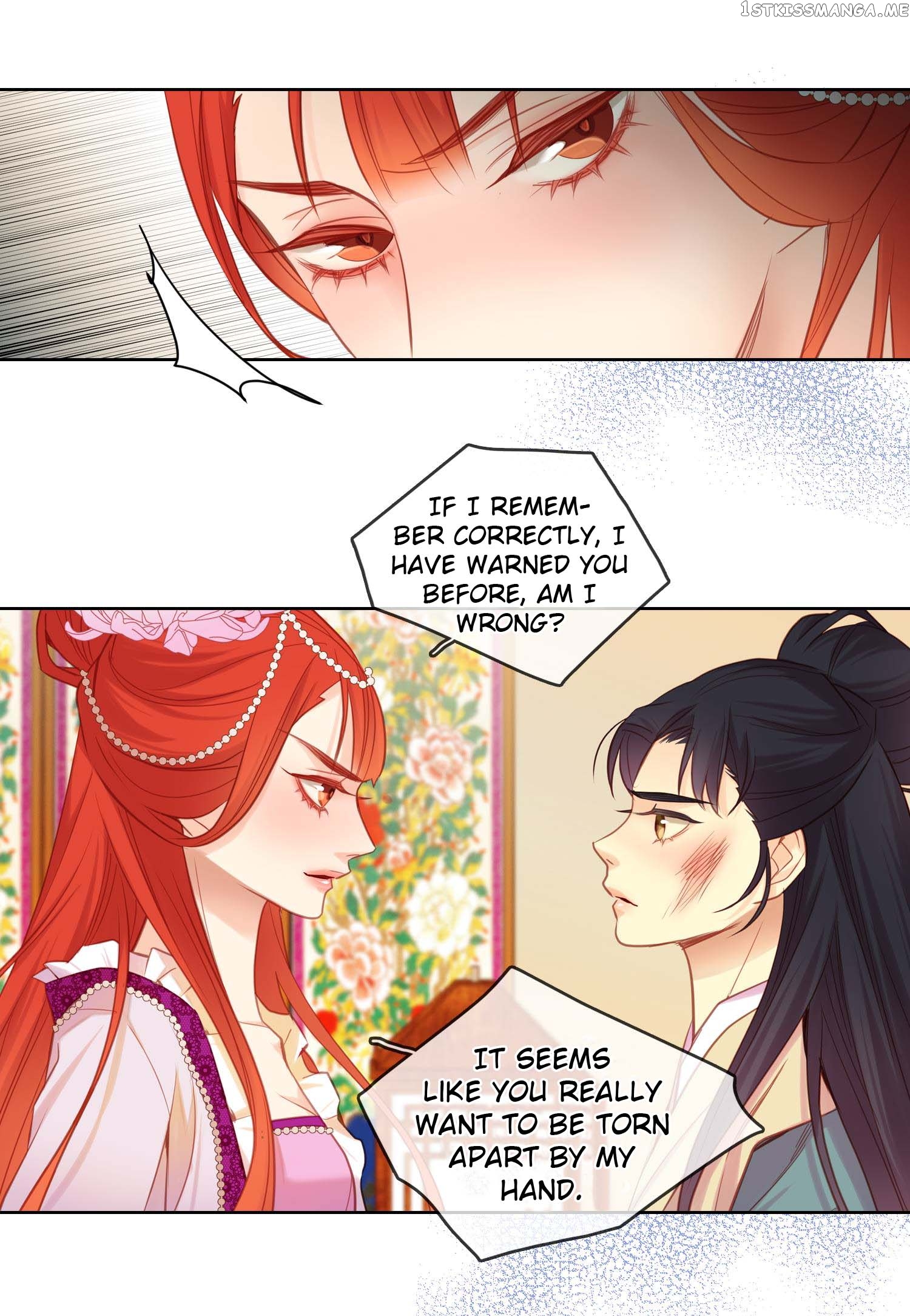 The Wicked Queen chapter 42 - page 15