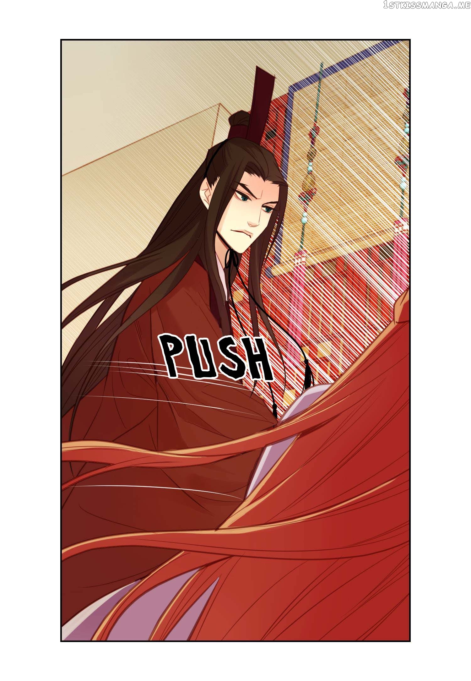 The Wicked Queen chapter 42 - page 19