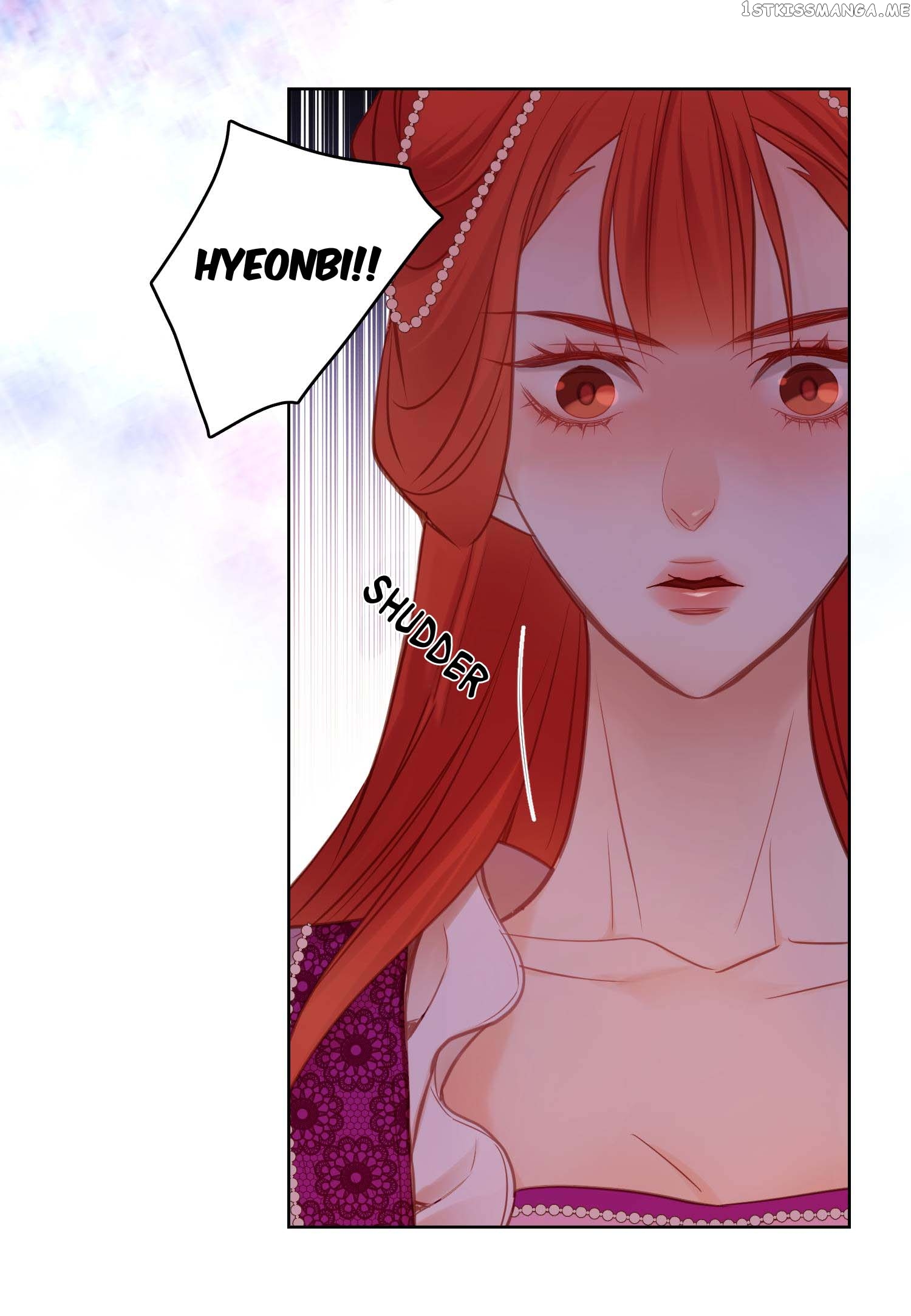 The Wicked Queen chapter 42 - page 25