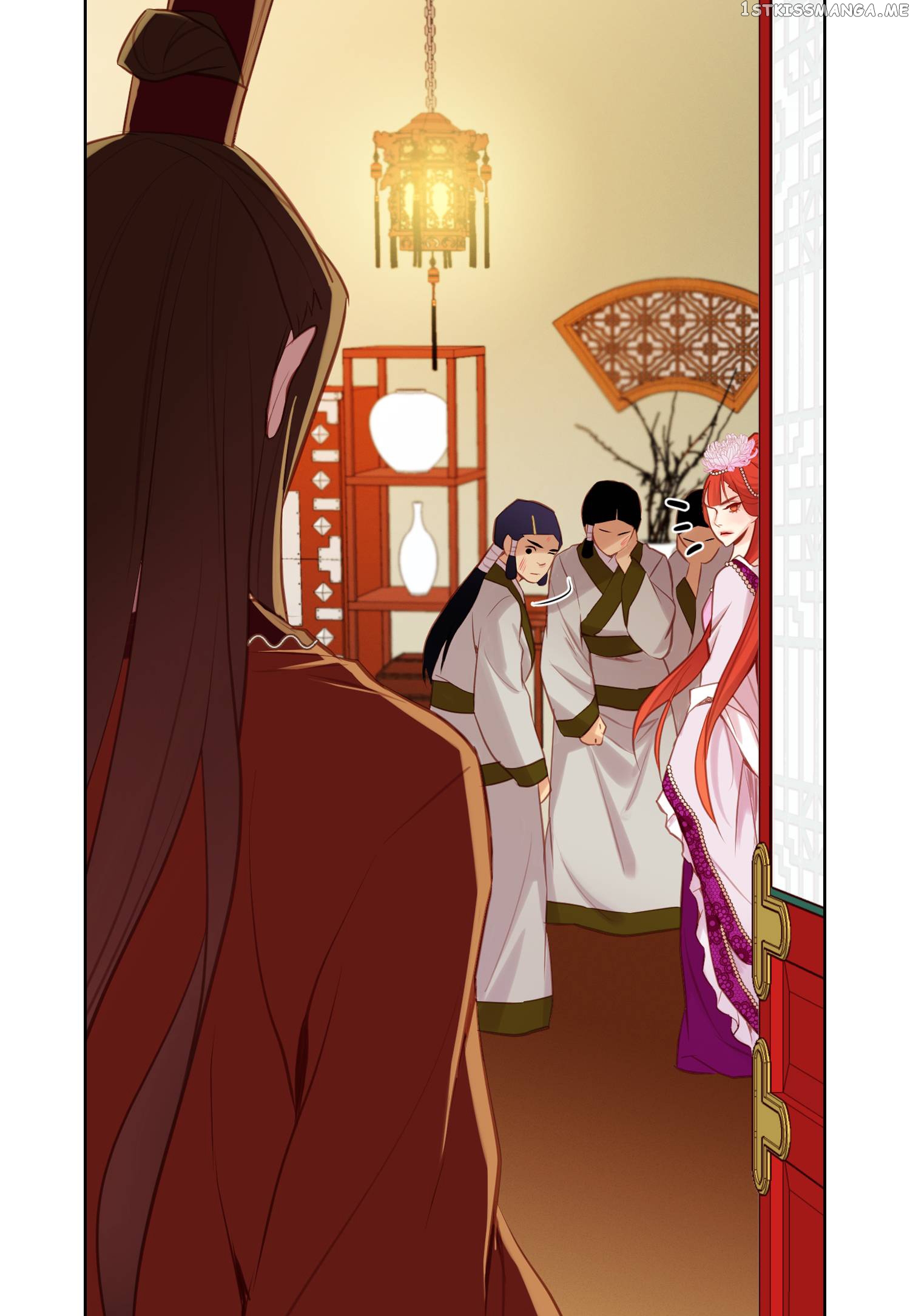 The Wicked Queen chapter 42 - page 4