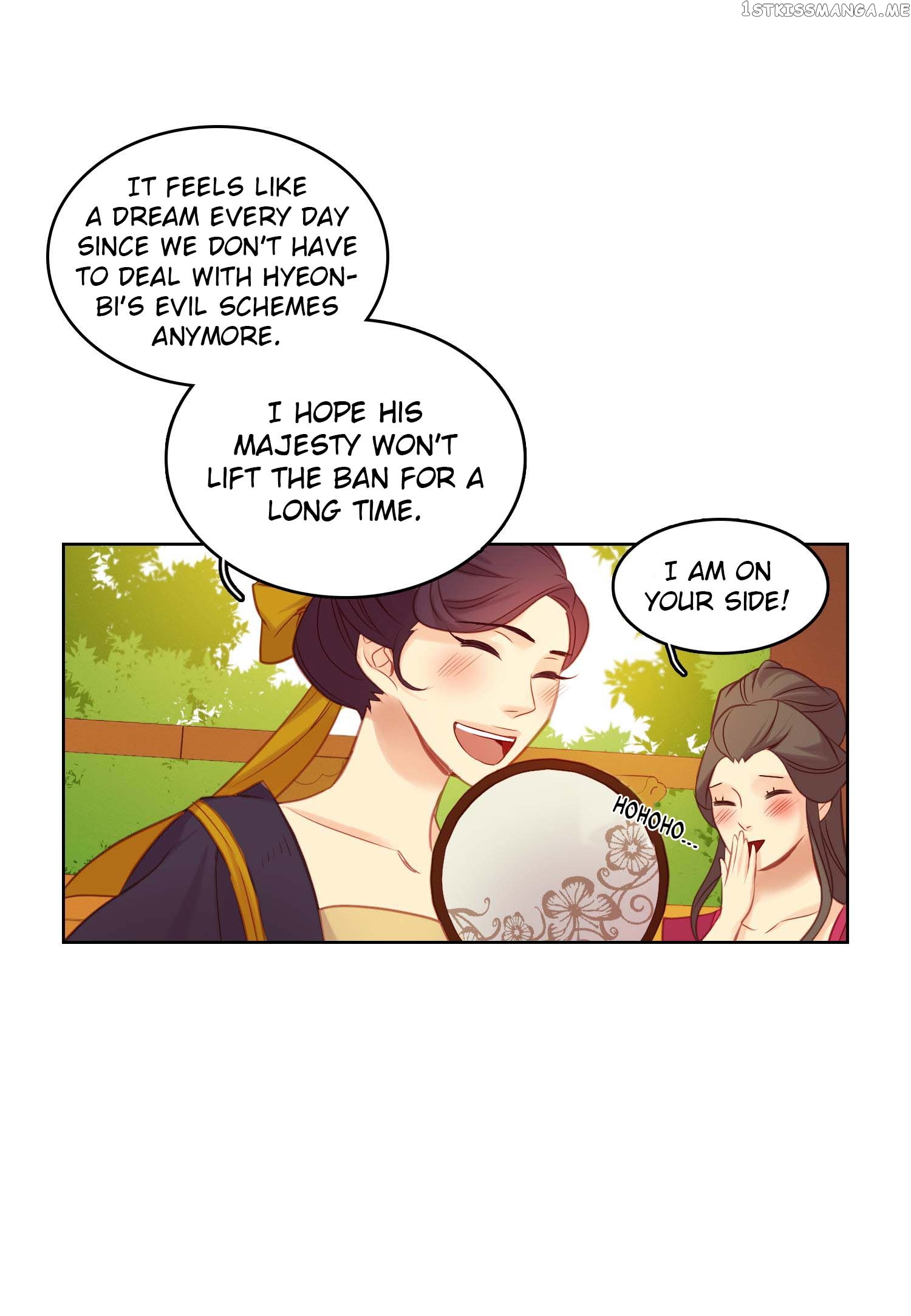 The Wicked Queen chapter 43 - page 33