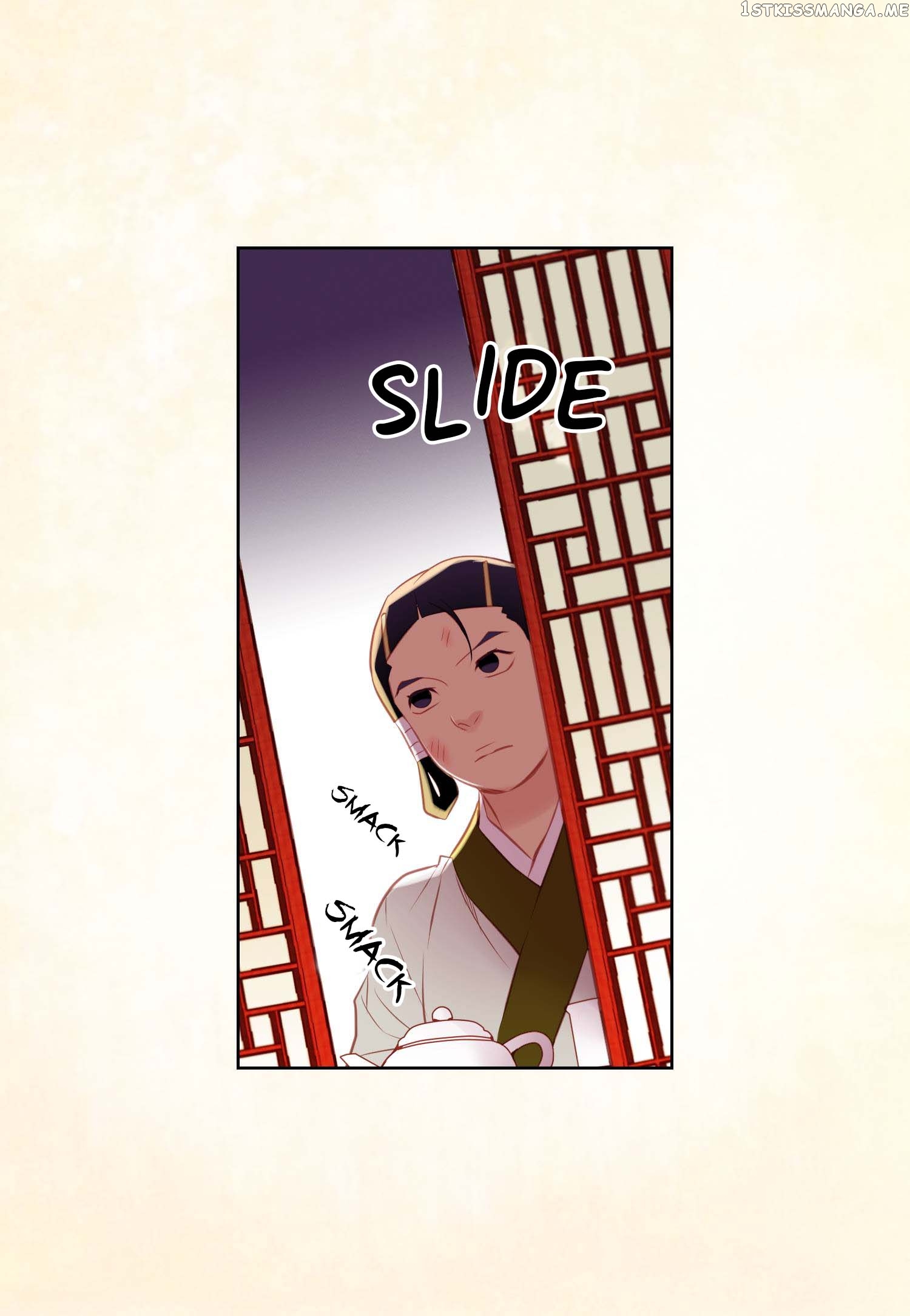 The Wicked Queen chapter 43 - page 44