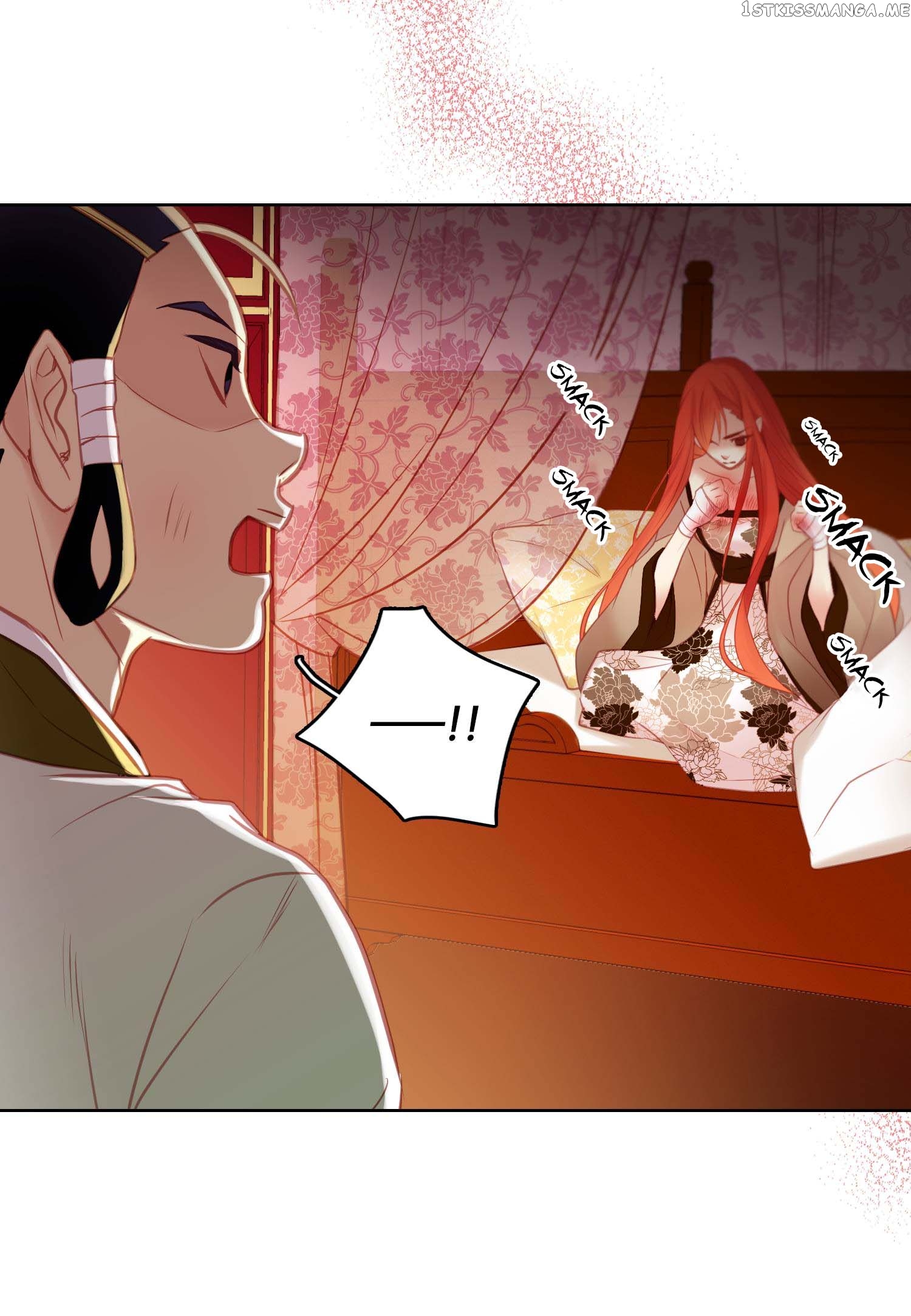 The Wicked Queen chapter 43 - page 45