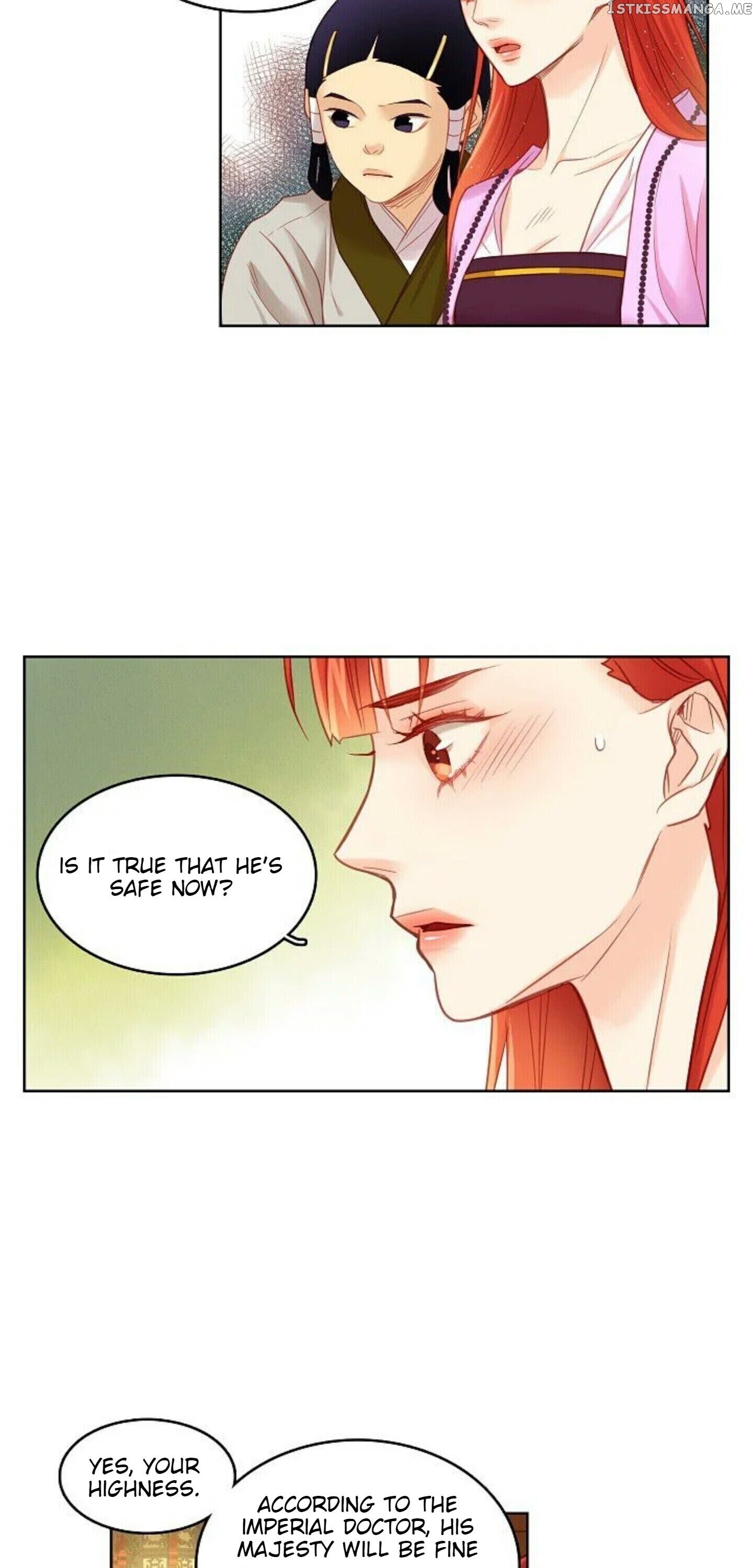 The Wicked Queen chapter 48 - page 17