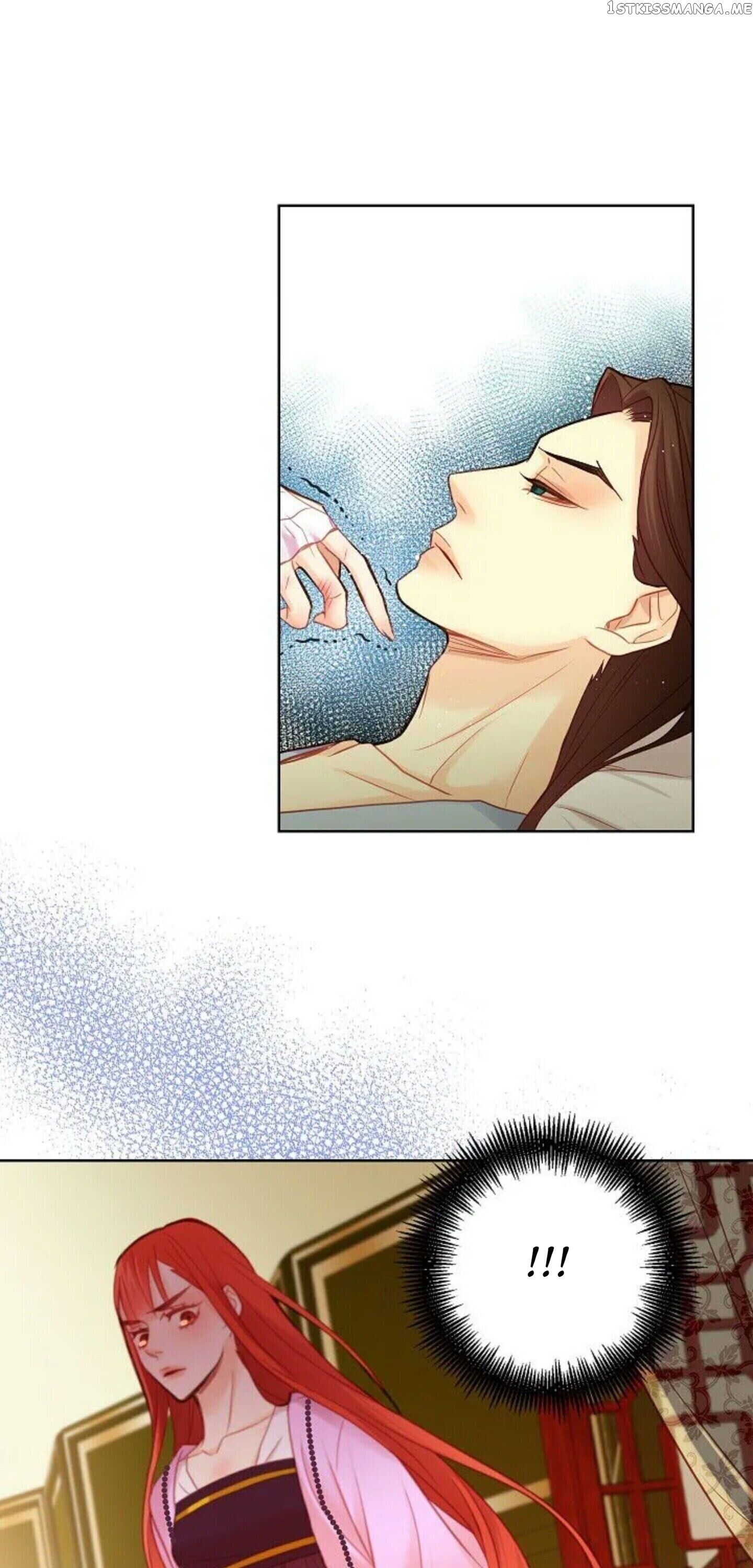 The Wicked Queen chapter 48 - page 26