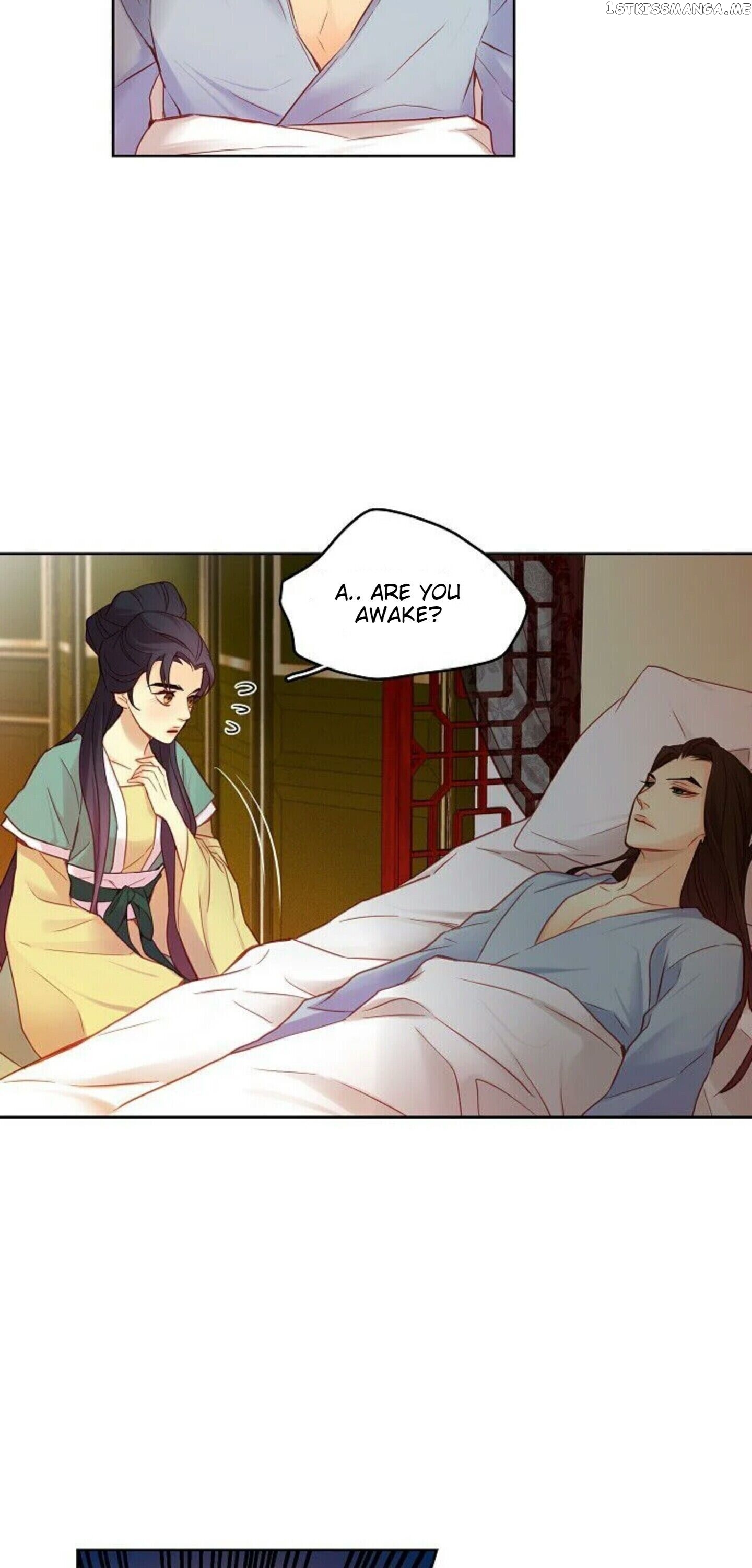 The Wicked Queen chapter 48 - page 7