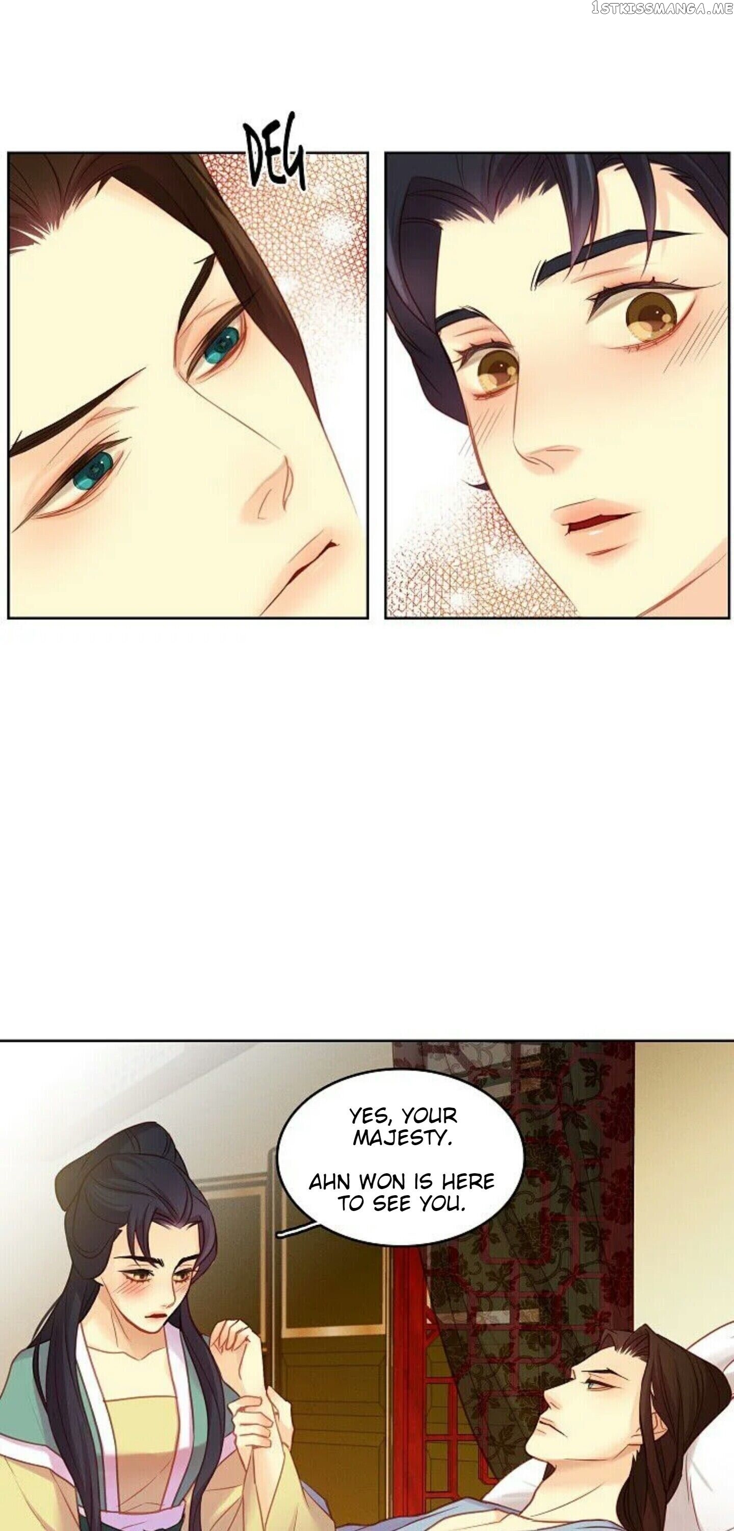 The Wicked Queen chapter 48 - page 9