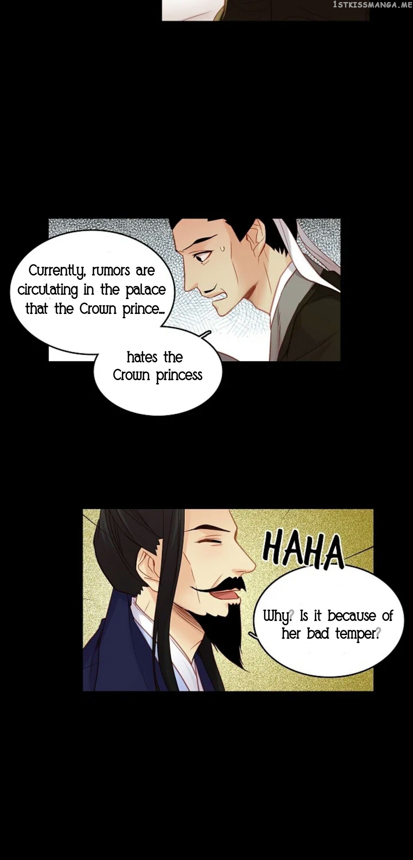 The Wicked Queen chapter 44 - page 17