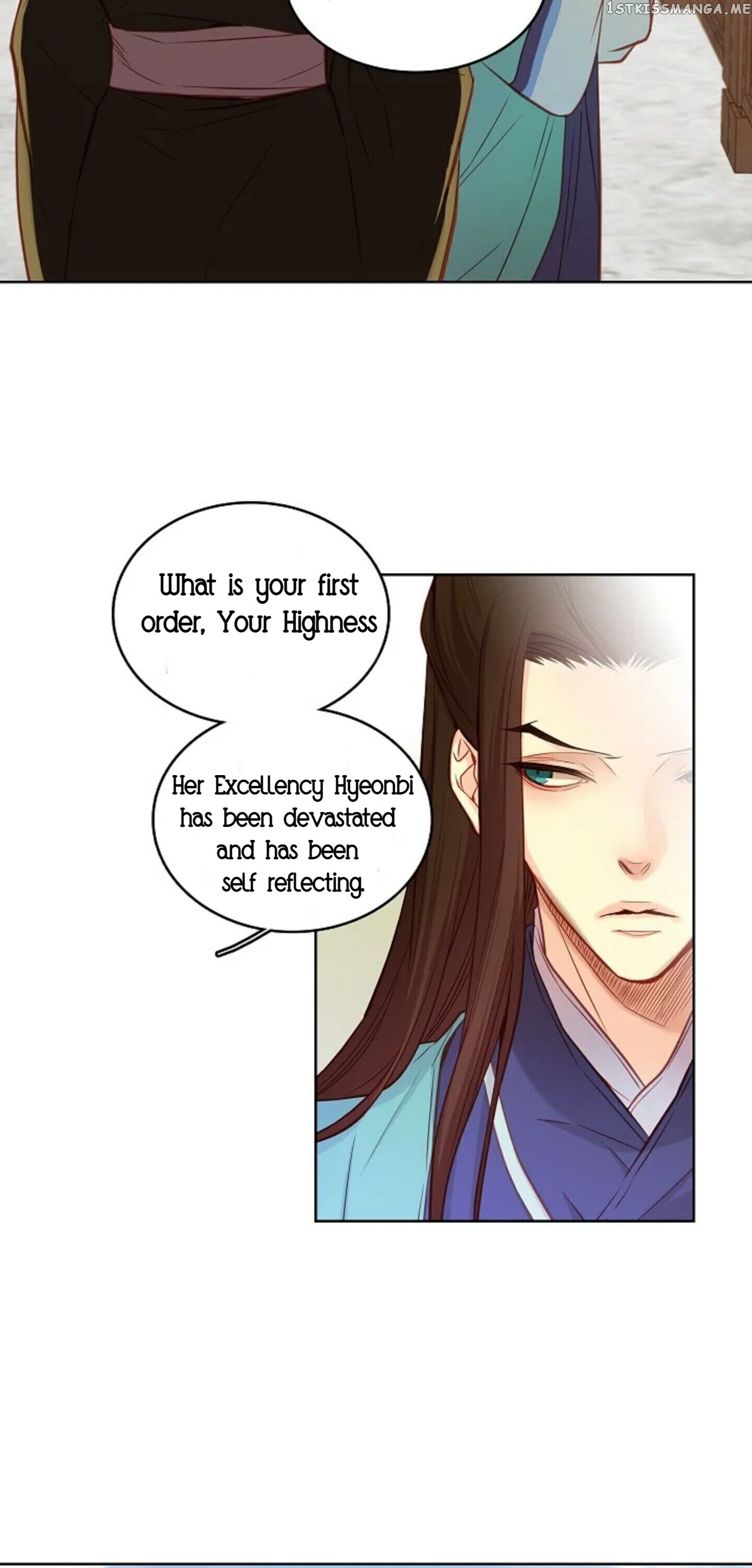 The Wicked Queen chapter 44 - page 5