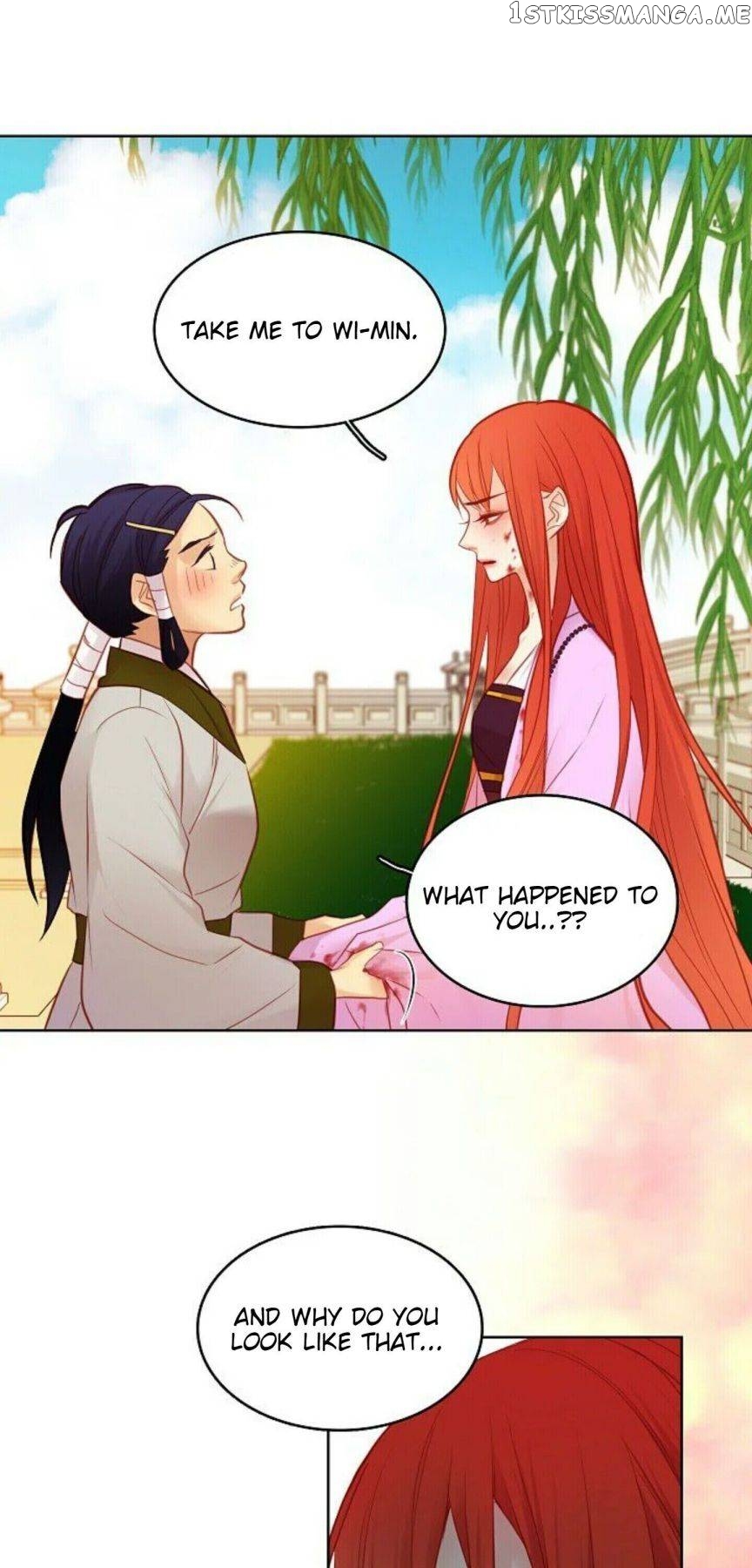 The Wicked Queen chapter 49 - page 17