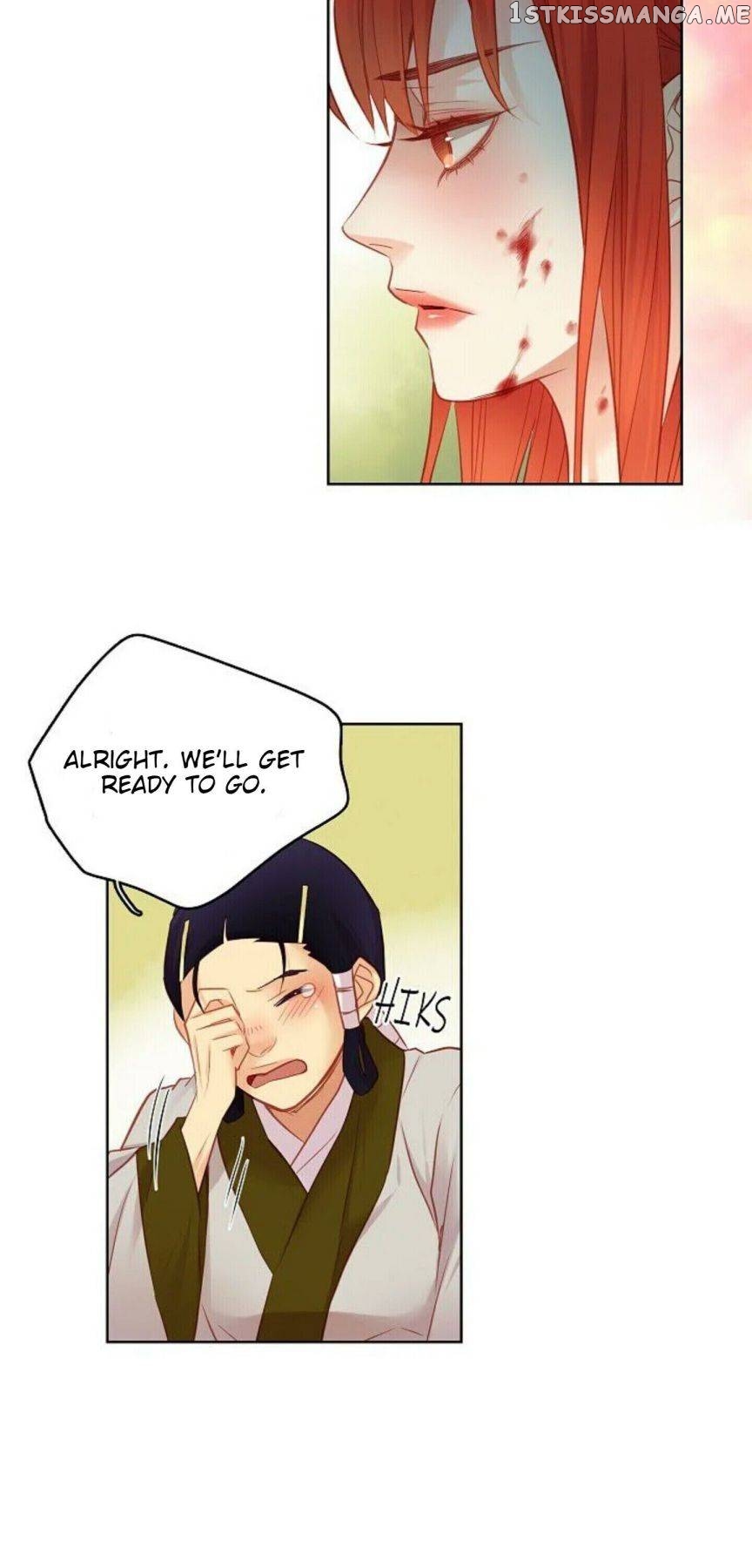 The Wicked Queen chapter 49 - page 18