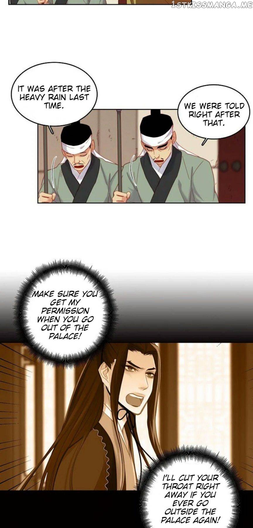 The Wicked Queen chapter 49 - page 22