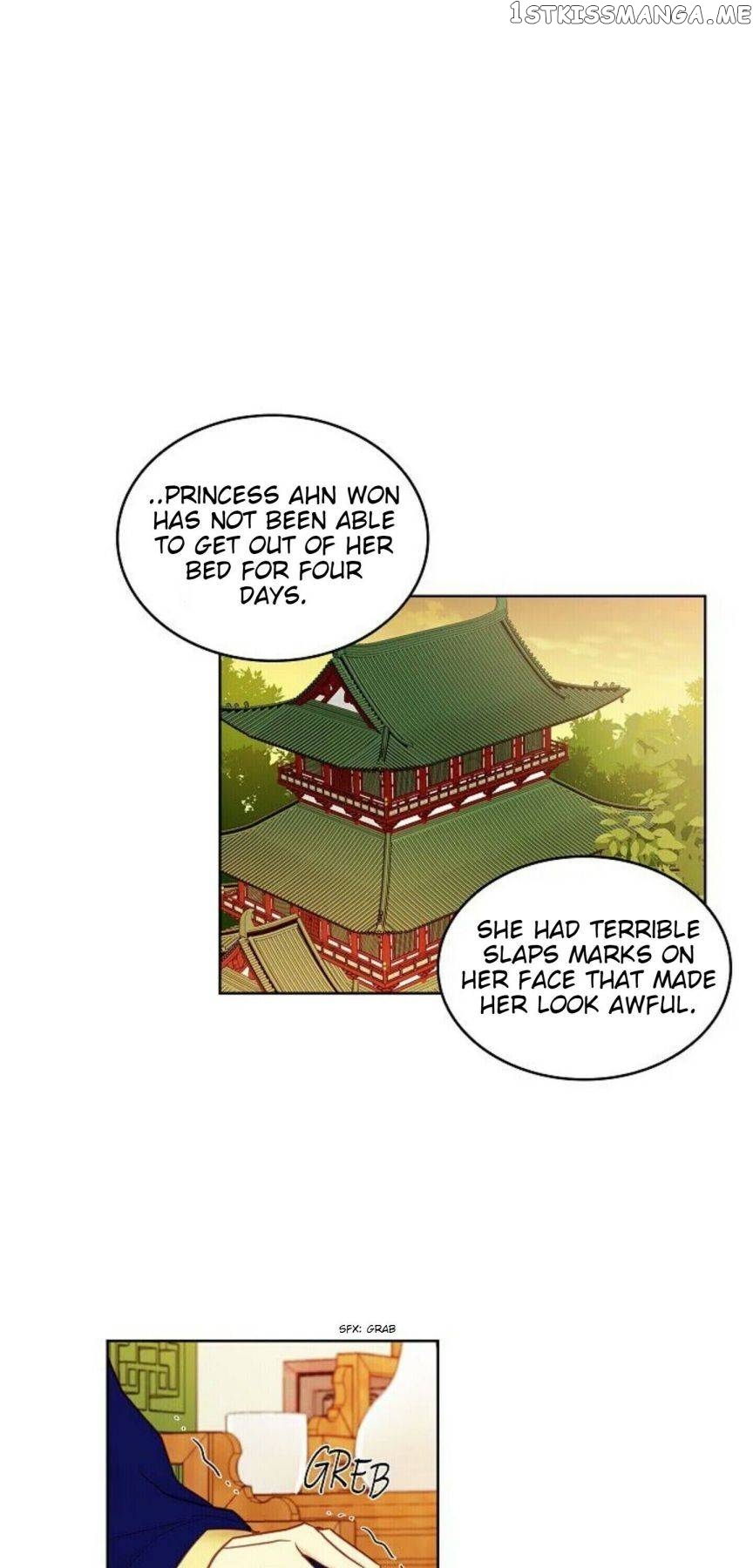 The Wicked Queen chapter 49 - page 26