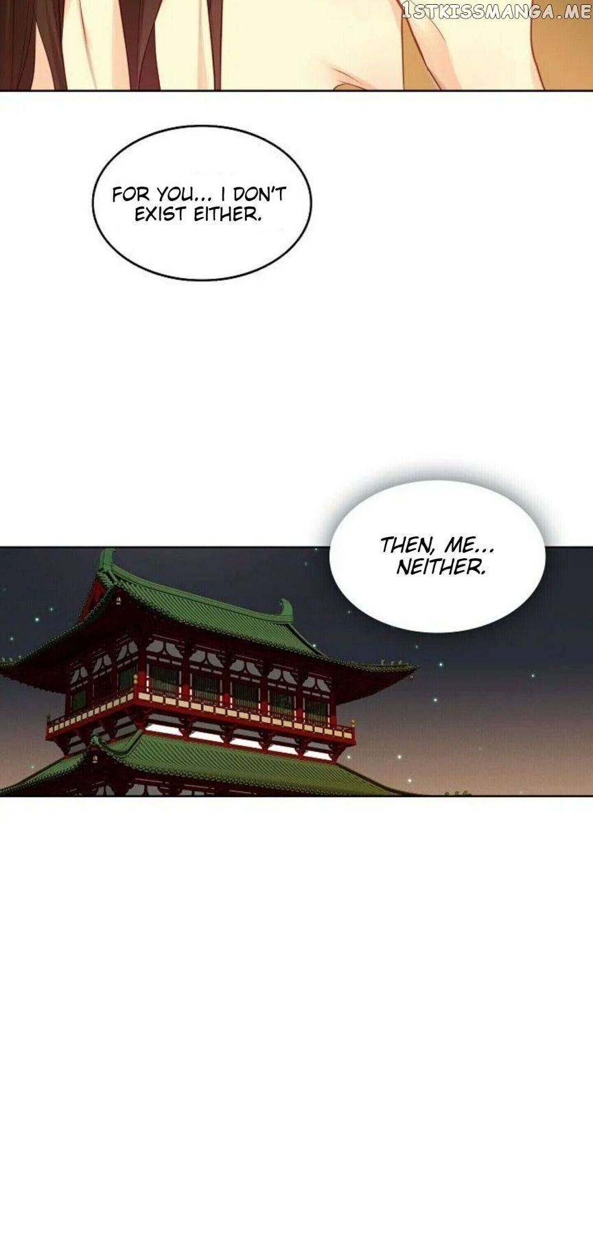 The Wicked Queen chapter 49 - page 29