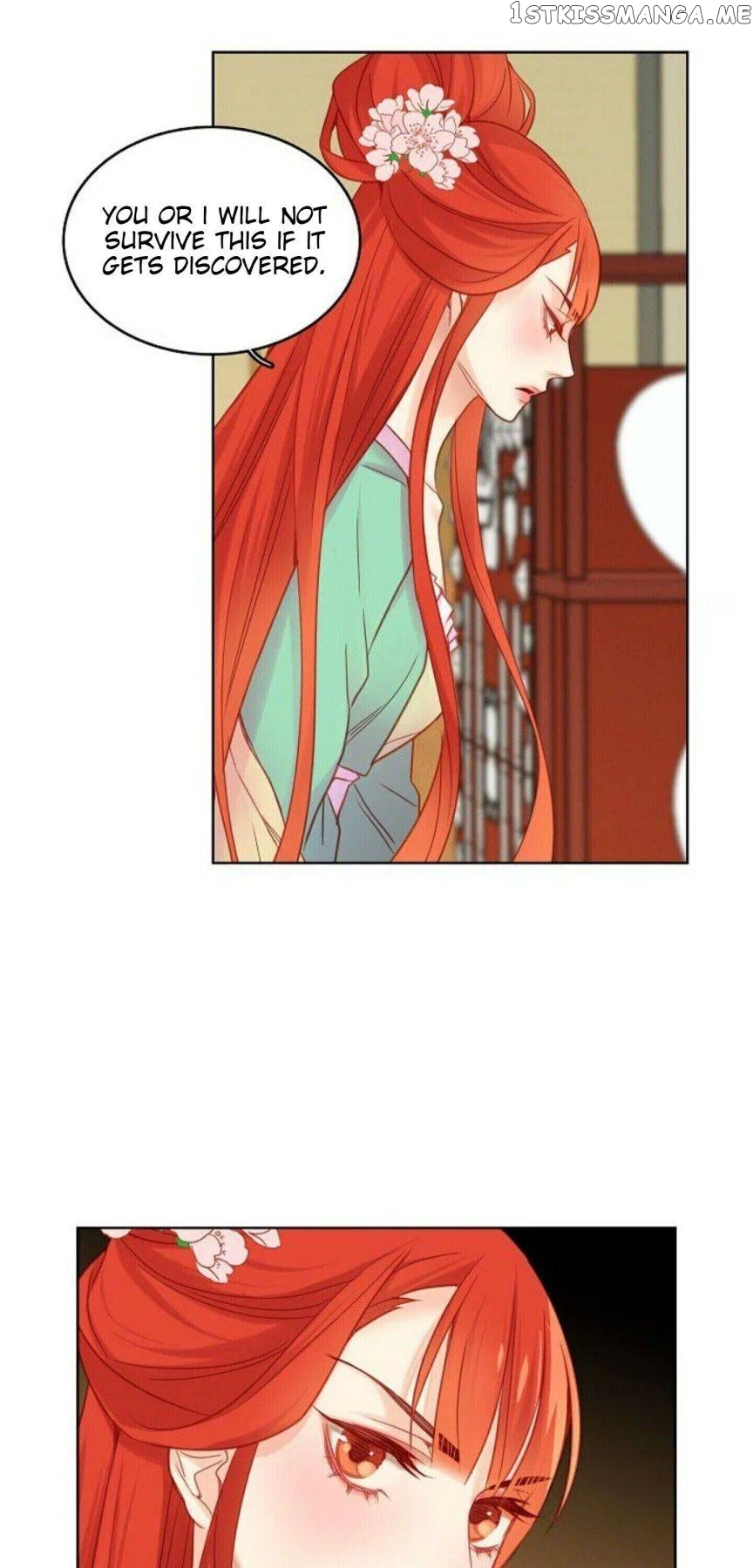 The Wicked Queen chapter 49 - page 37