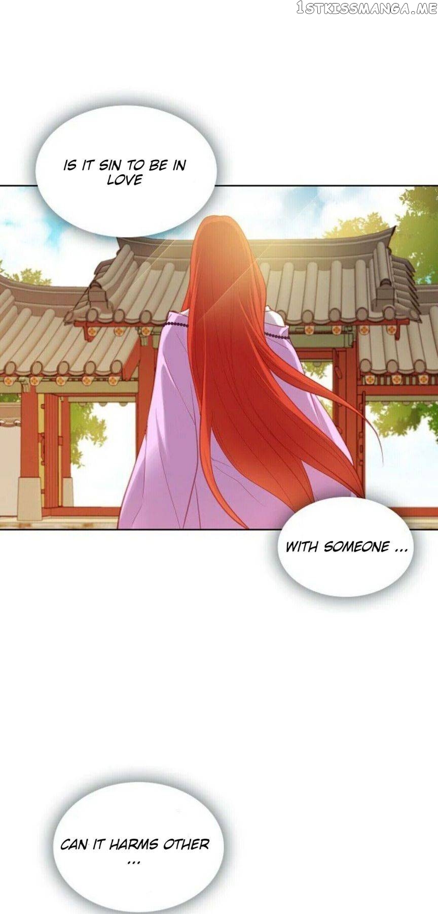The Wicked Queen chapter 49 - page 9