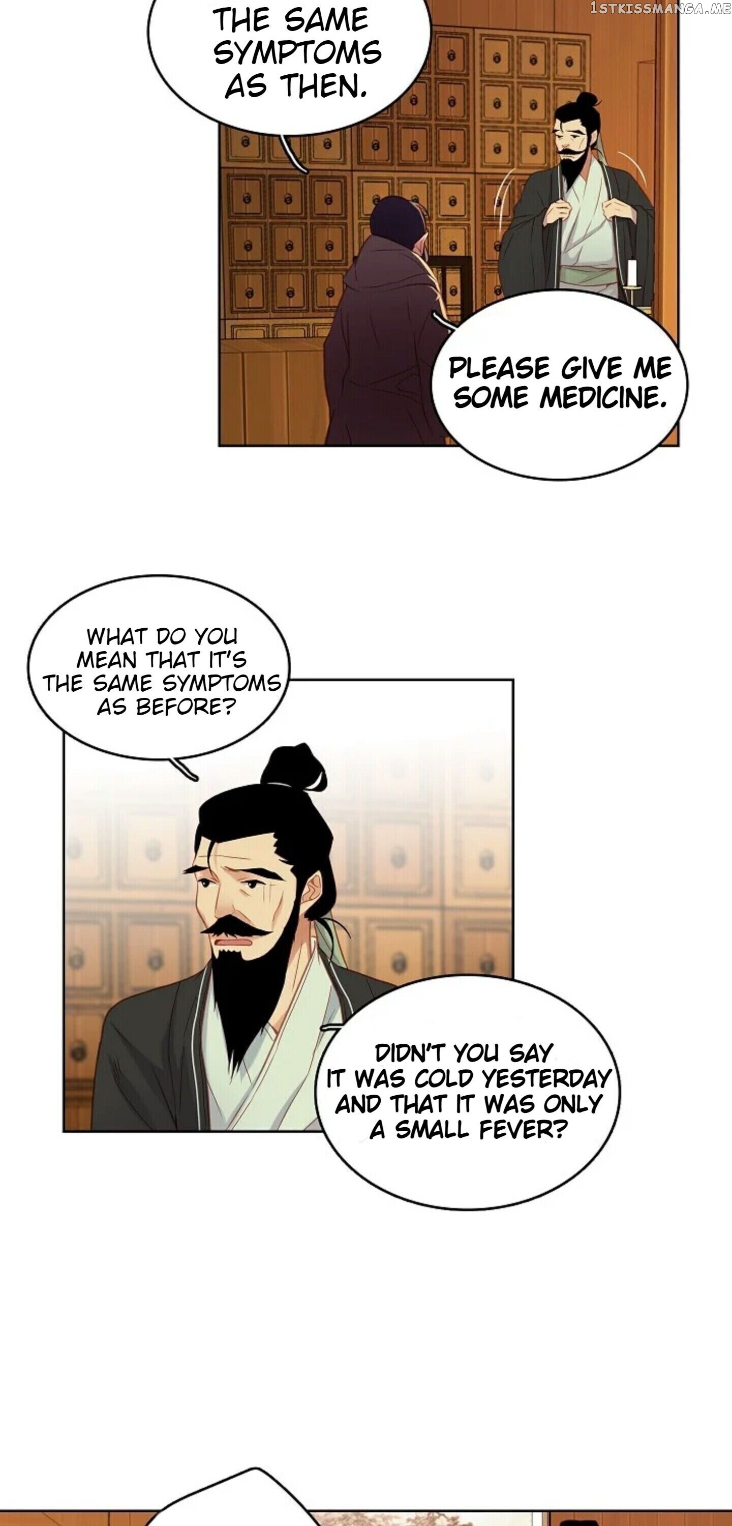 The Wicked Queen chapter 45 - page 39
