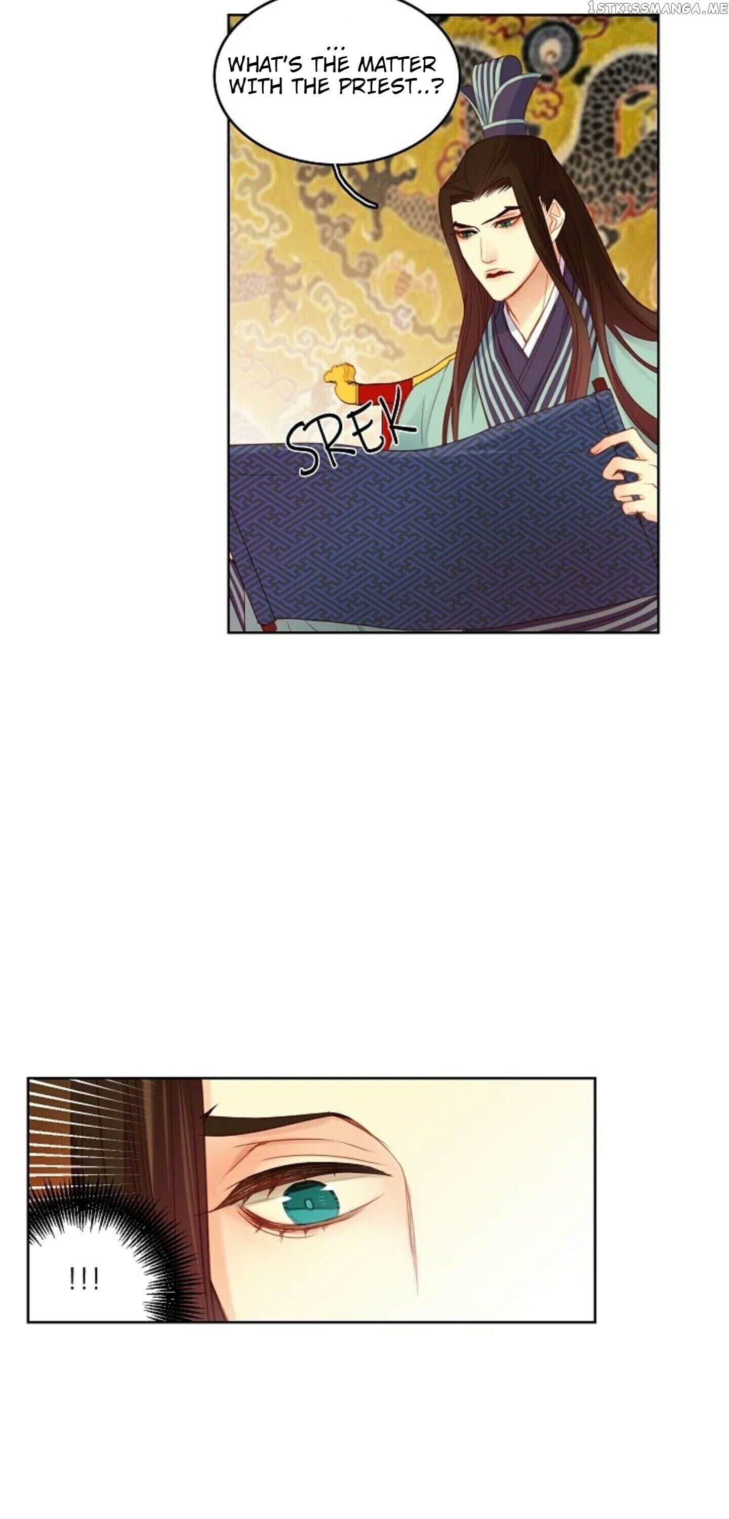 The Wicked Queen chapter 45 - page 6