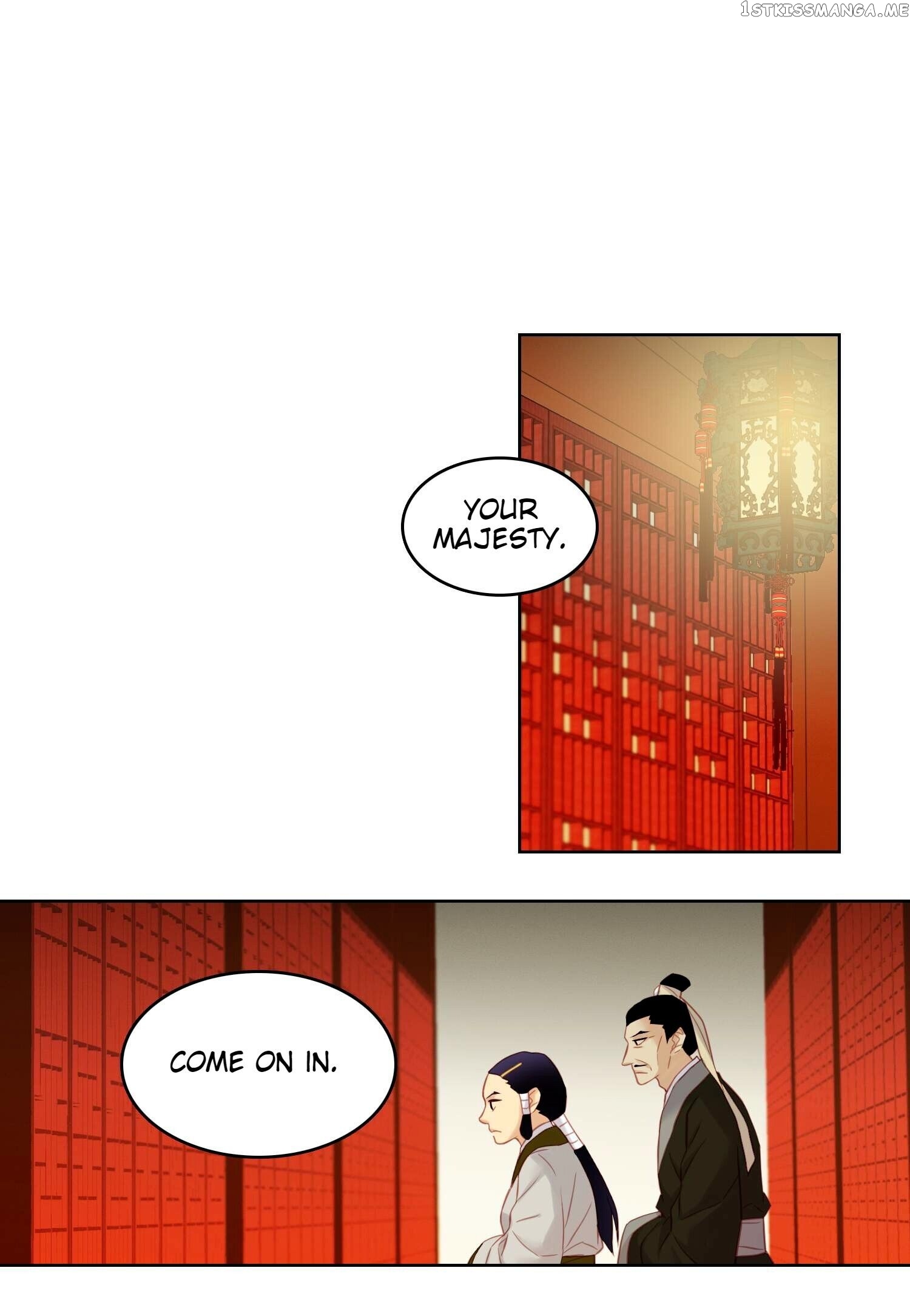 The Wicked Queen chapter 50 - page 11