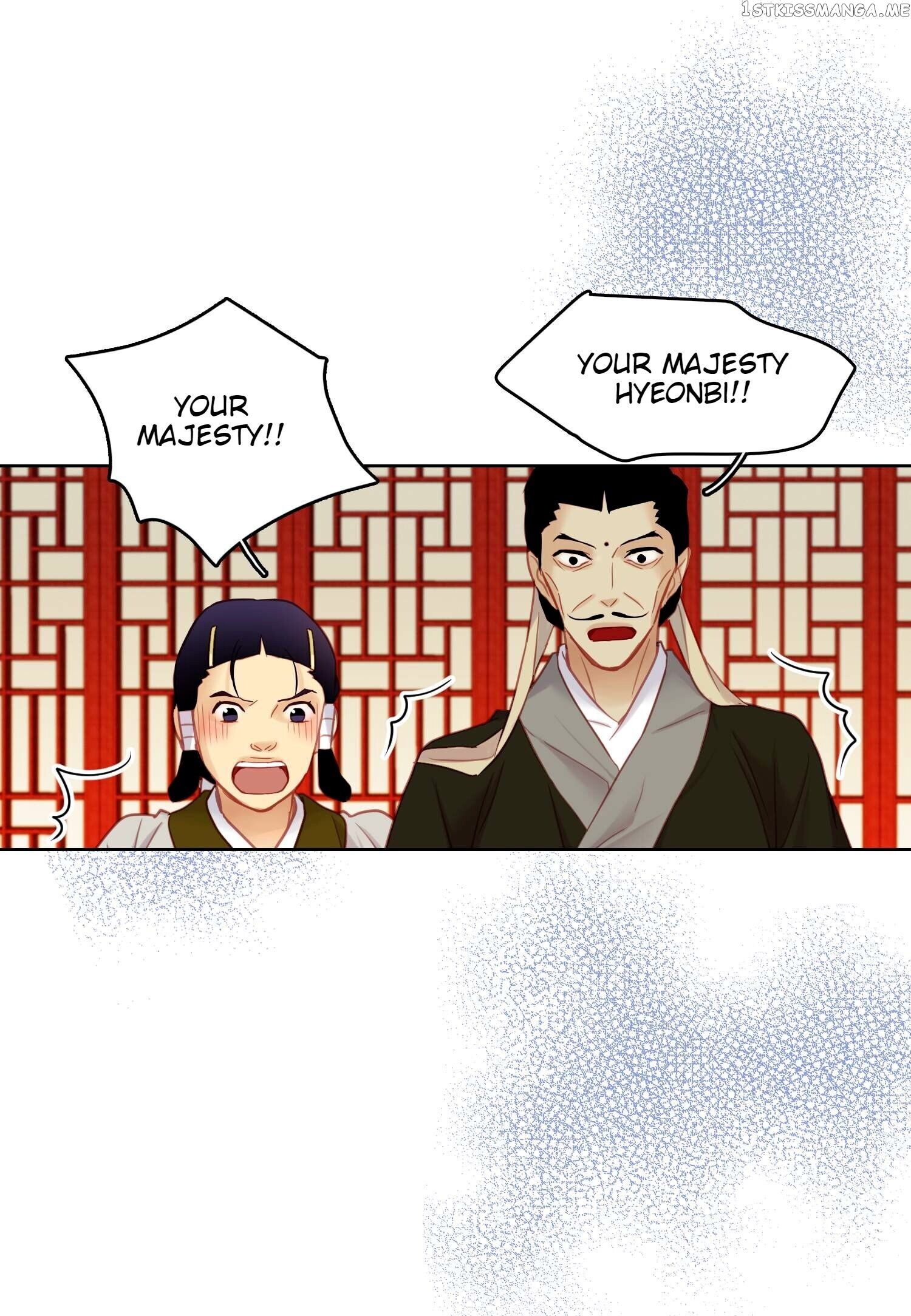 The Wicked Queen chapter 50 - page 18