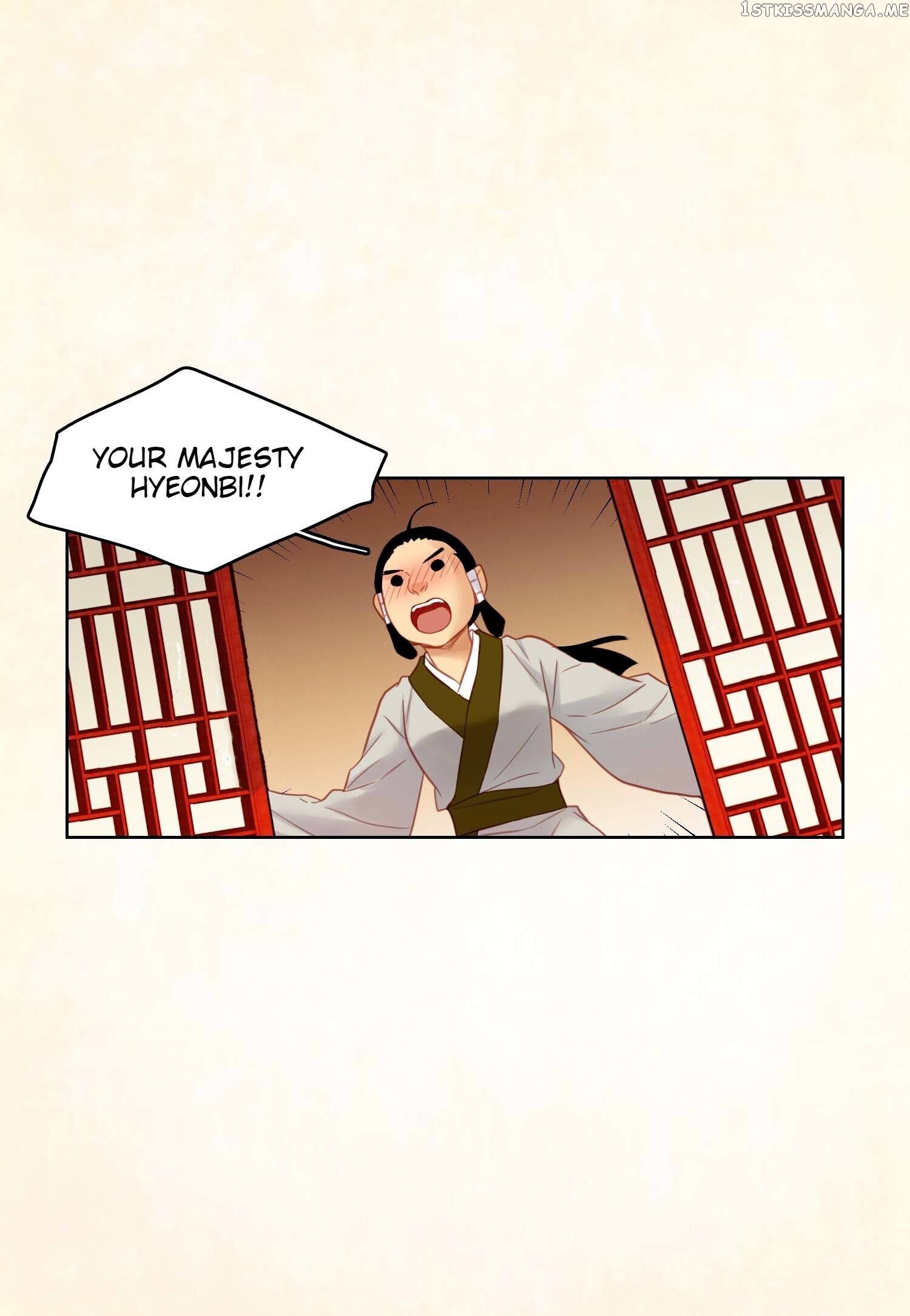 The Wicked Queen chapter 50 - page 24