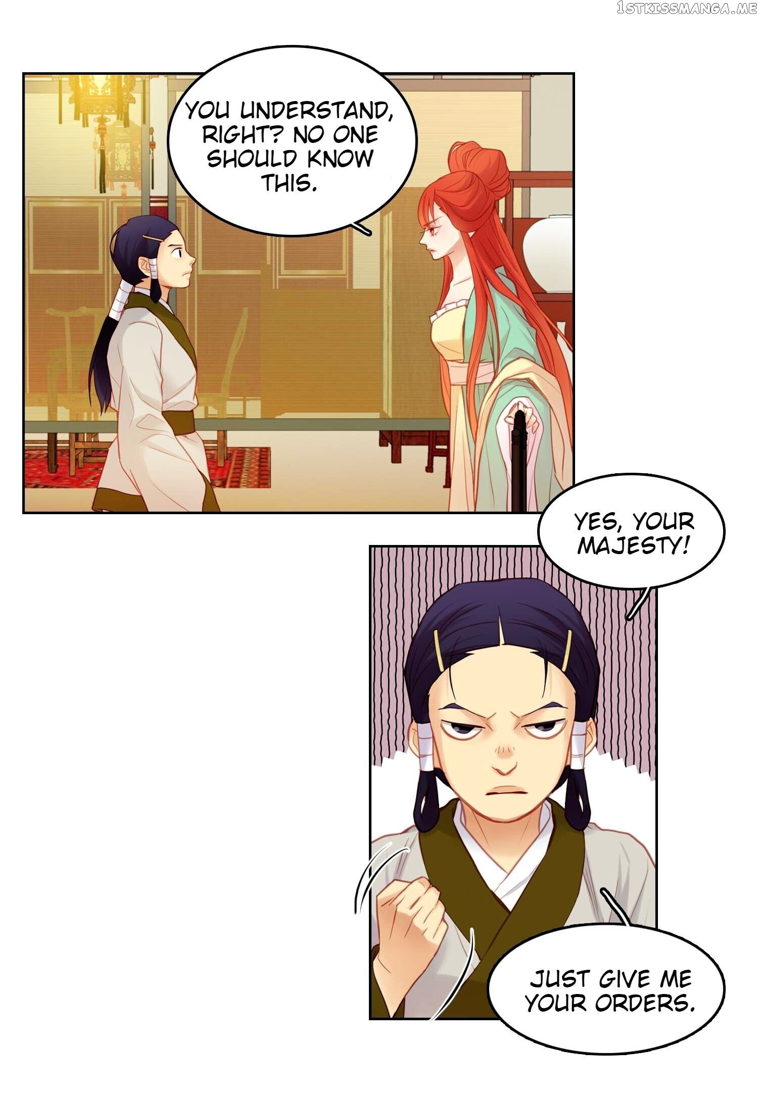 The Wicked Queen chapter 50 - page 5