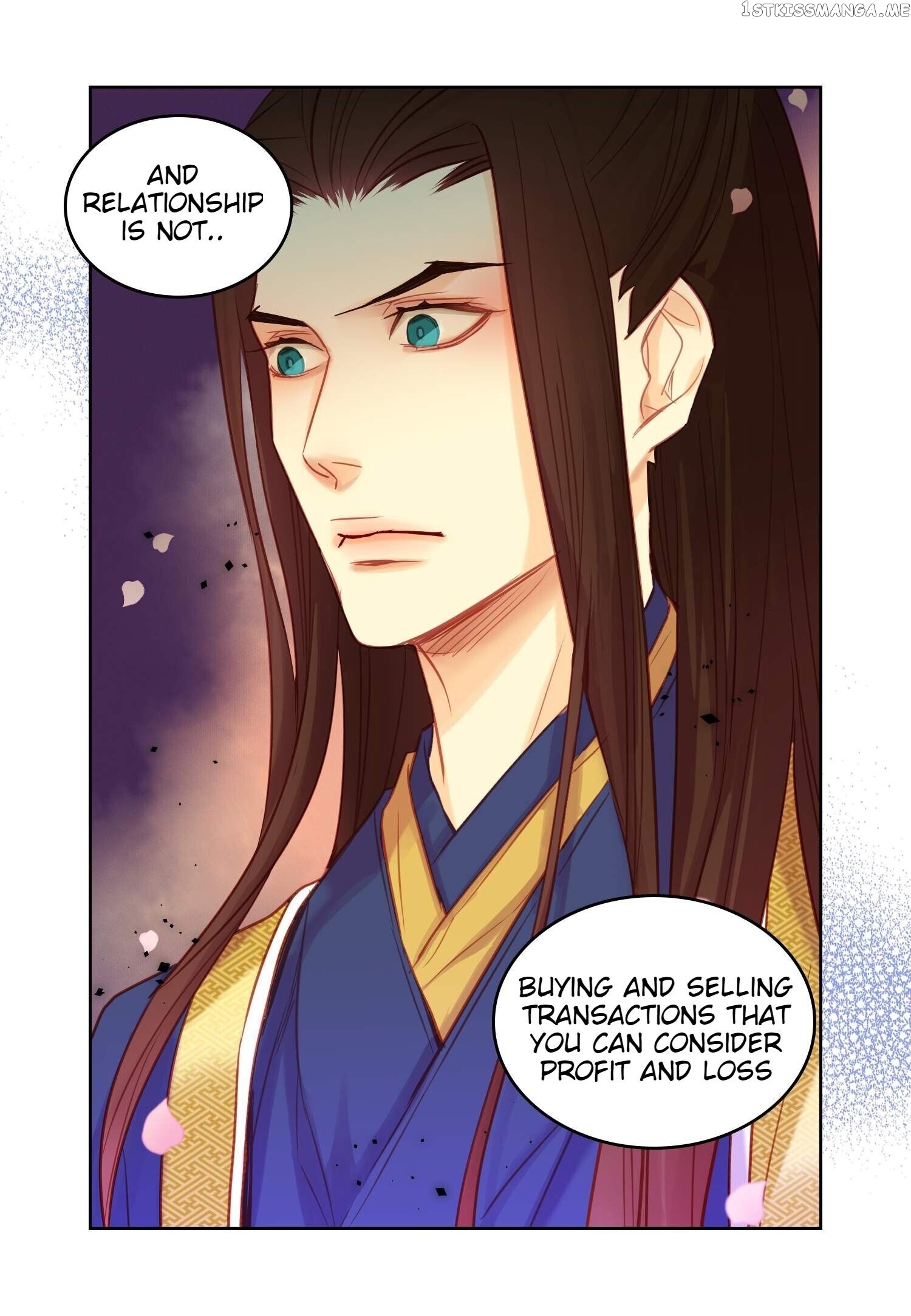 The Wicked Queen chapter 51 - page 17