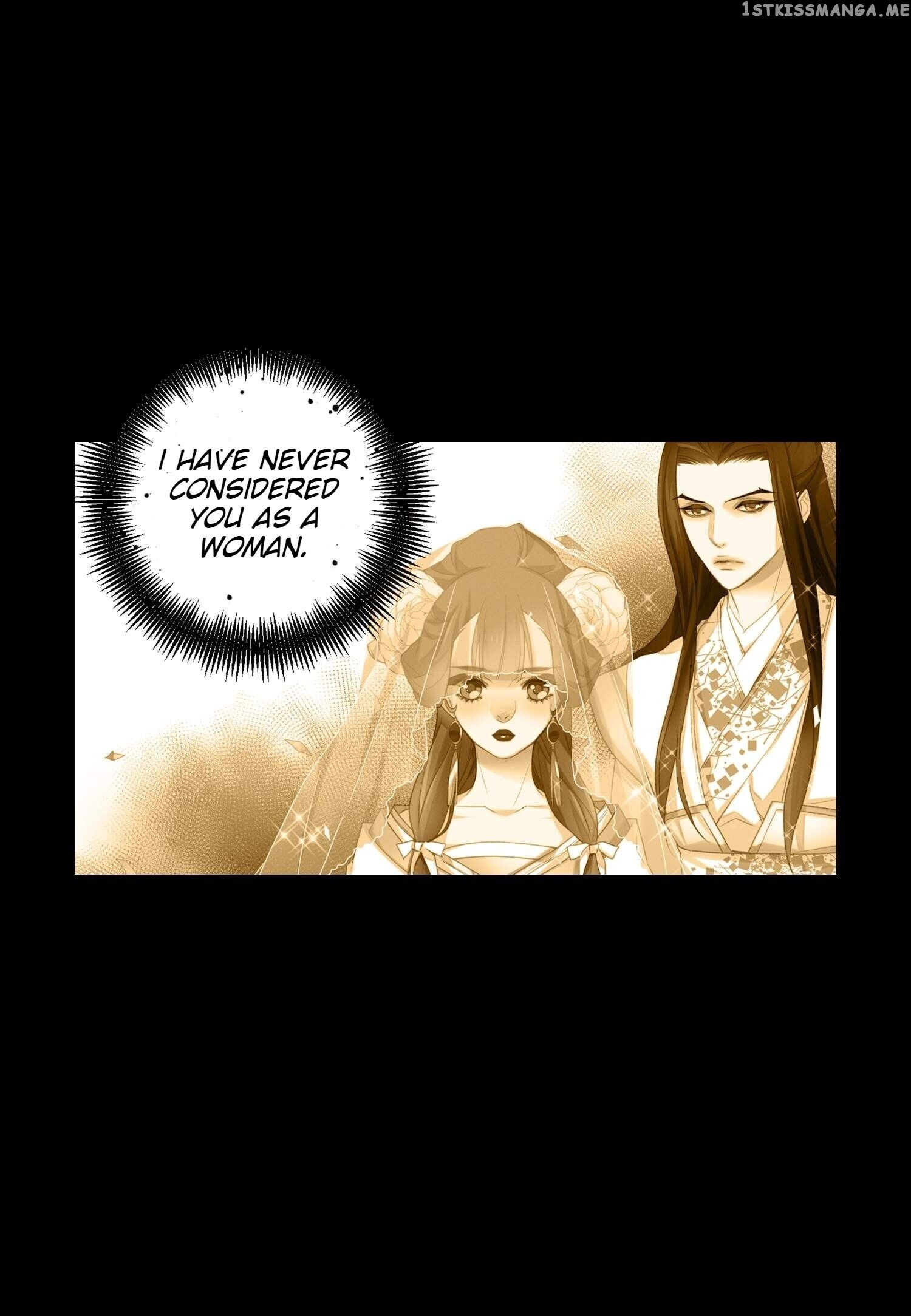 The Wicked Queen chapter 51 - page 27