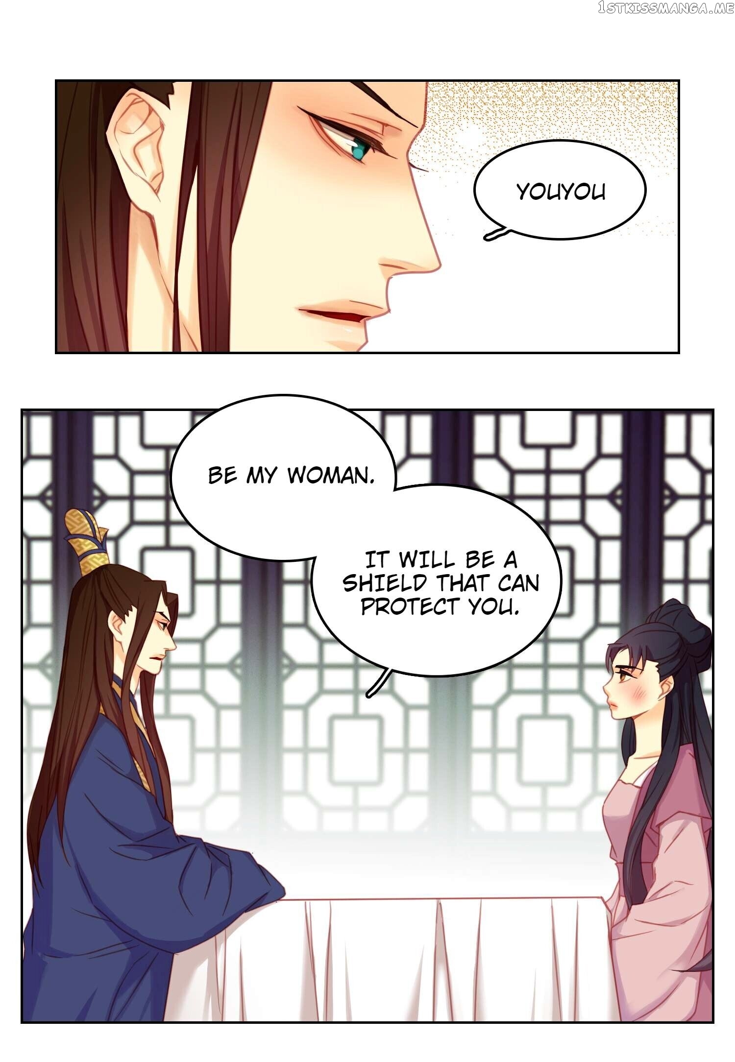 The Wicked Queen chapter 52 - page 11