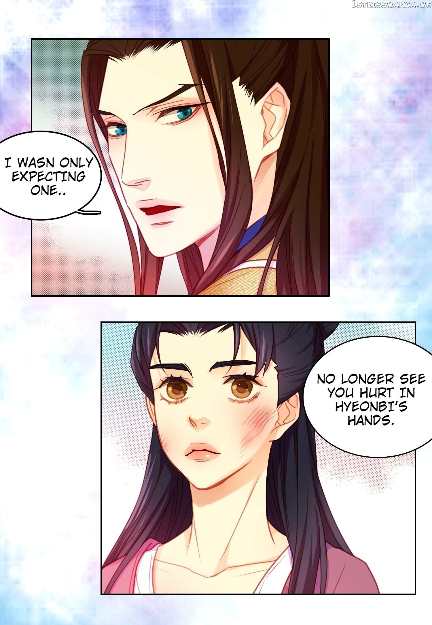 The Wicked Queen chapter 52 - page 18