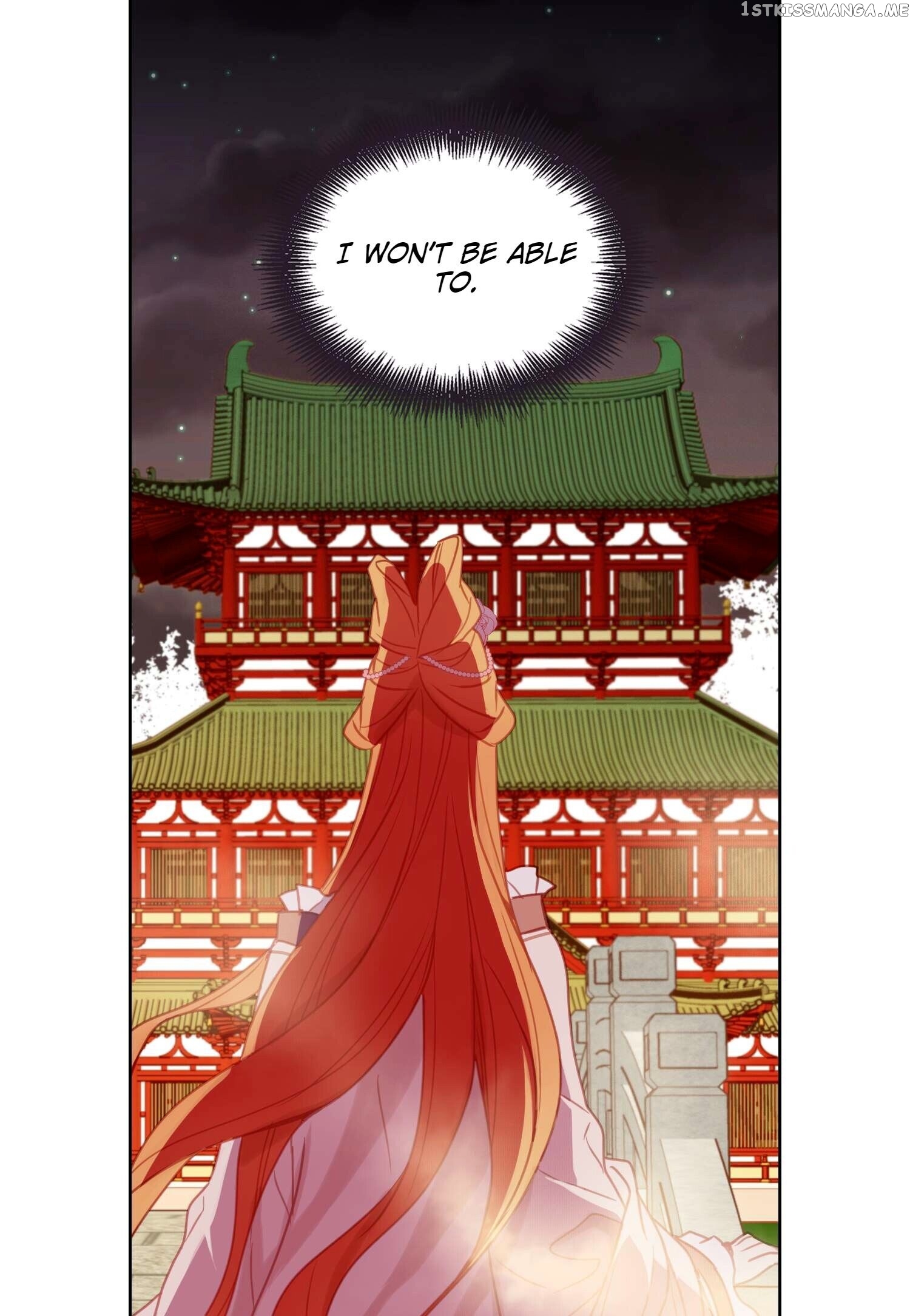 The Wicked Queen chapter 52 - page 27