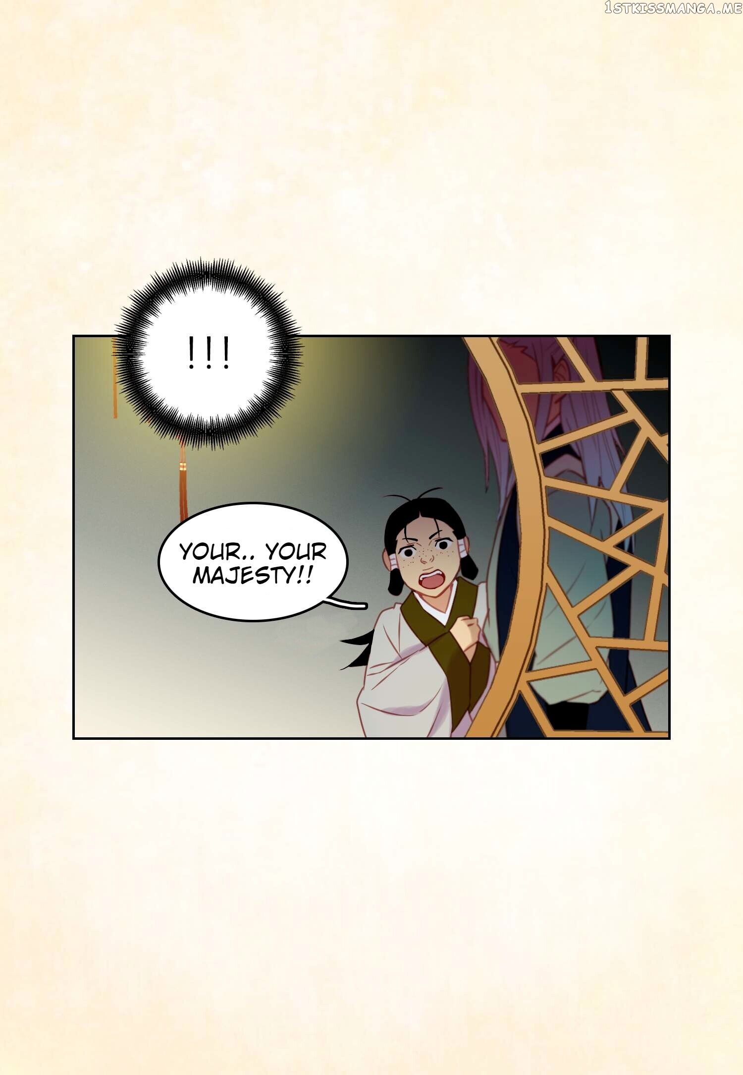 The Wicked Queen chapter 52 - page 6