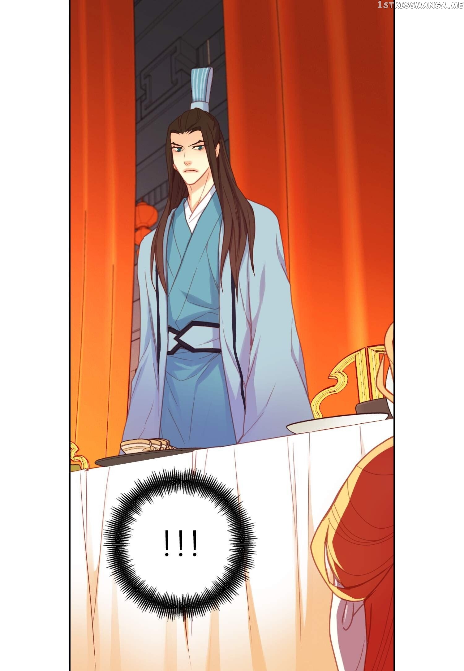The Wicked Queen chapter 53 - page 23