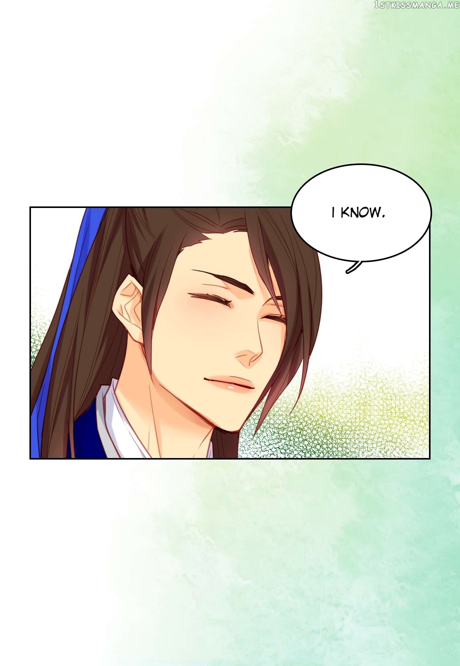 The Wicked Queen chapter 54 - page 14