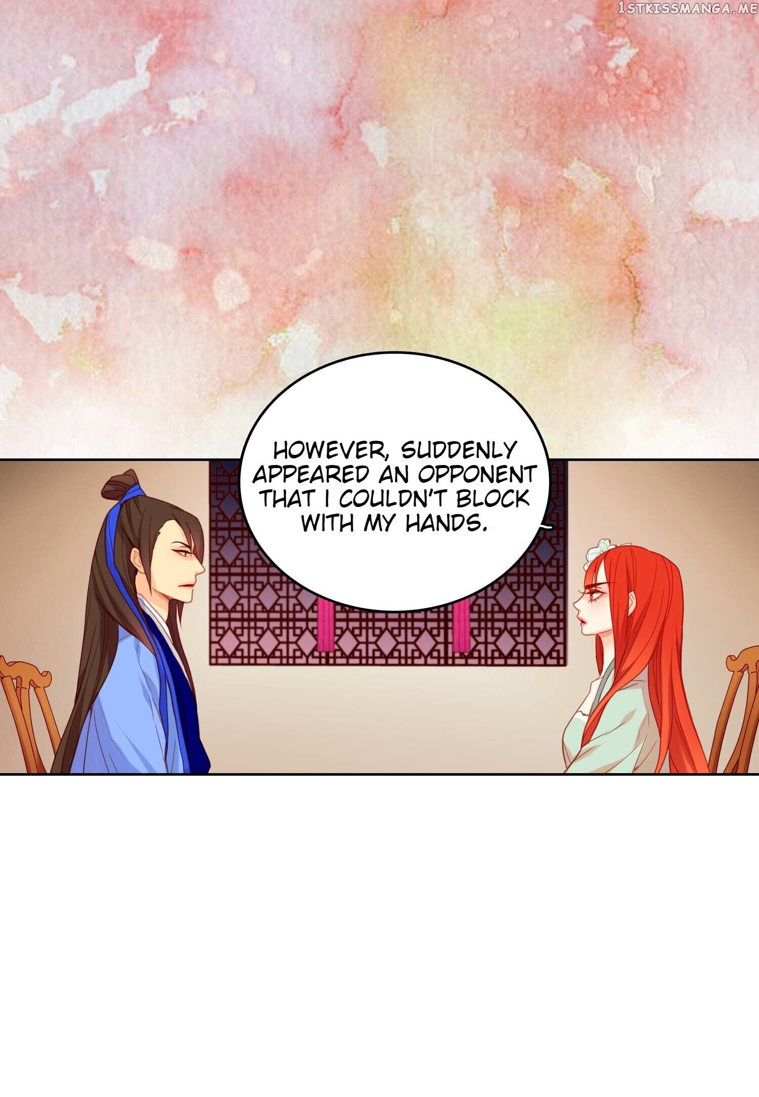The Wicked Queen chapter 54 - page 18