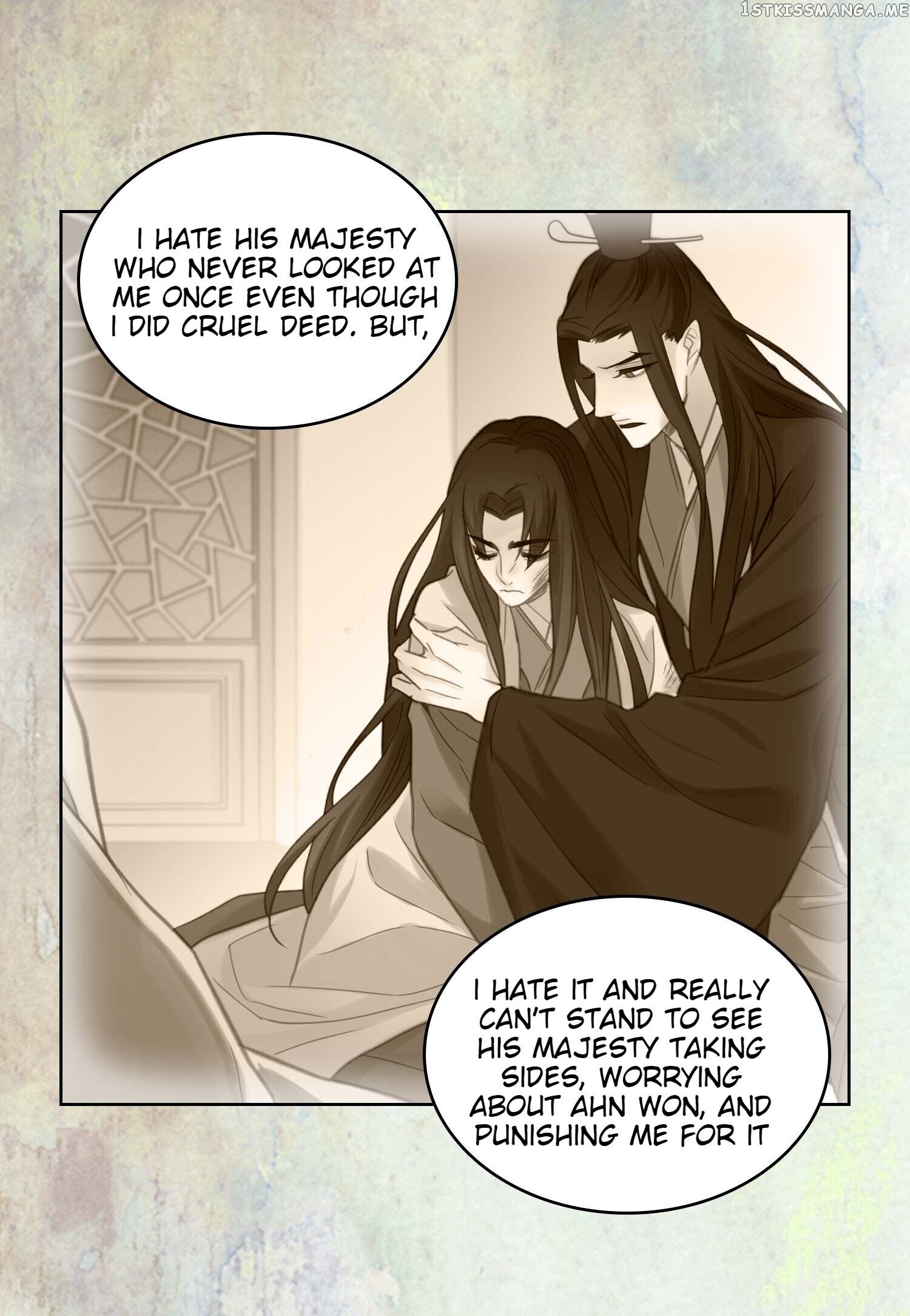 The Wicked Queen chapter 54 - page 23