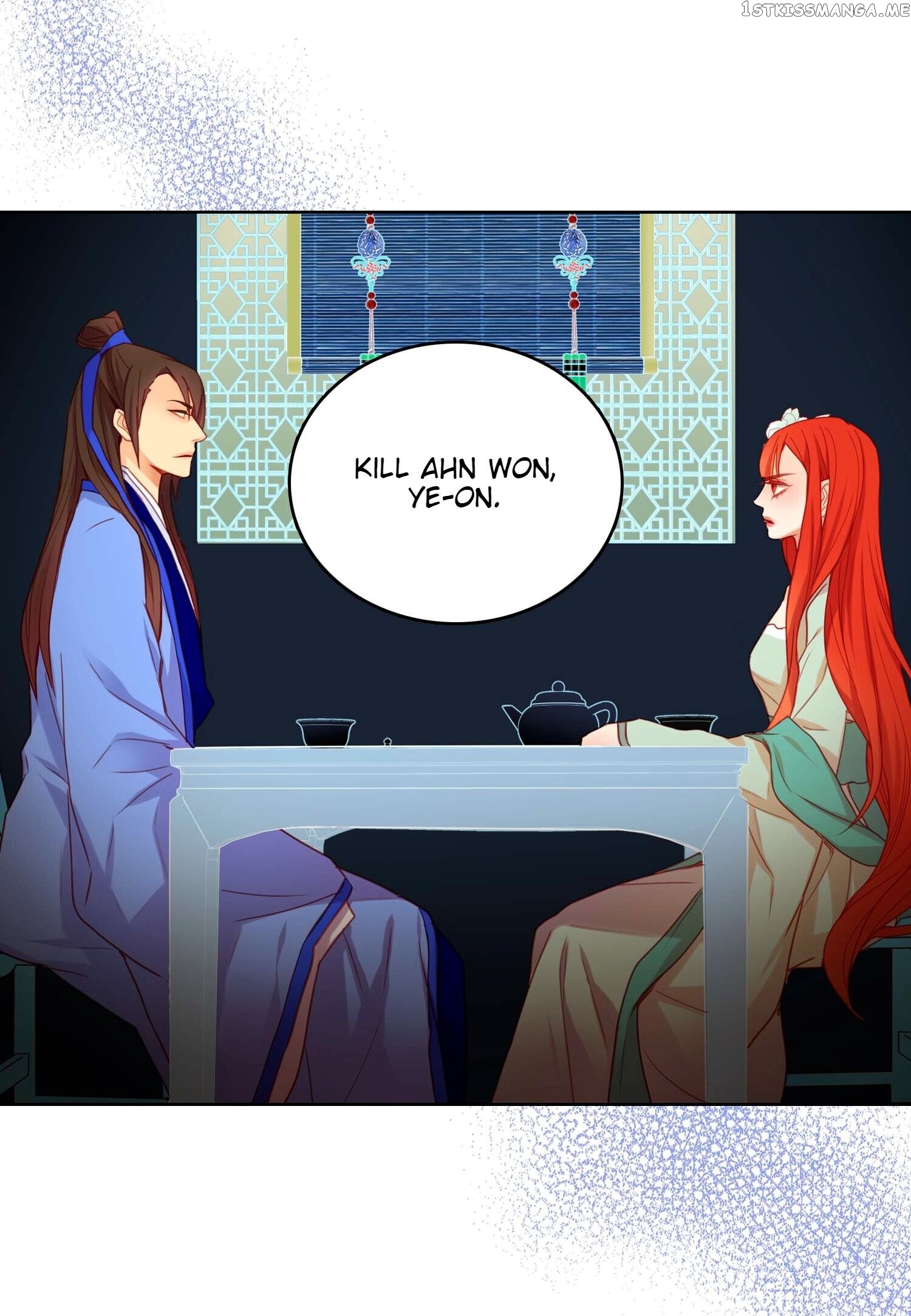 The Wicked Queen chapter 54 - page 25