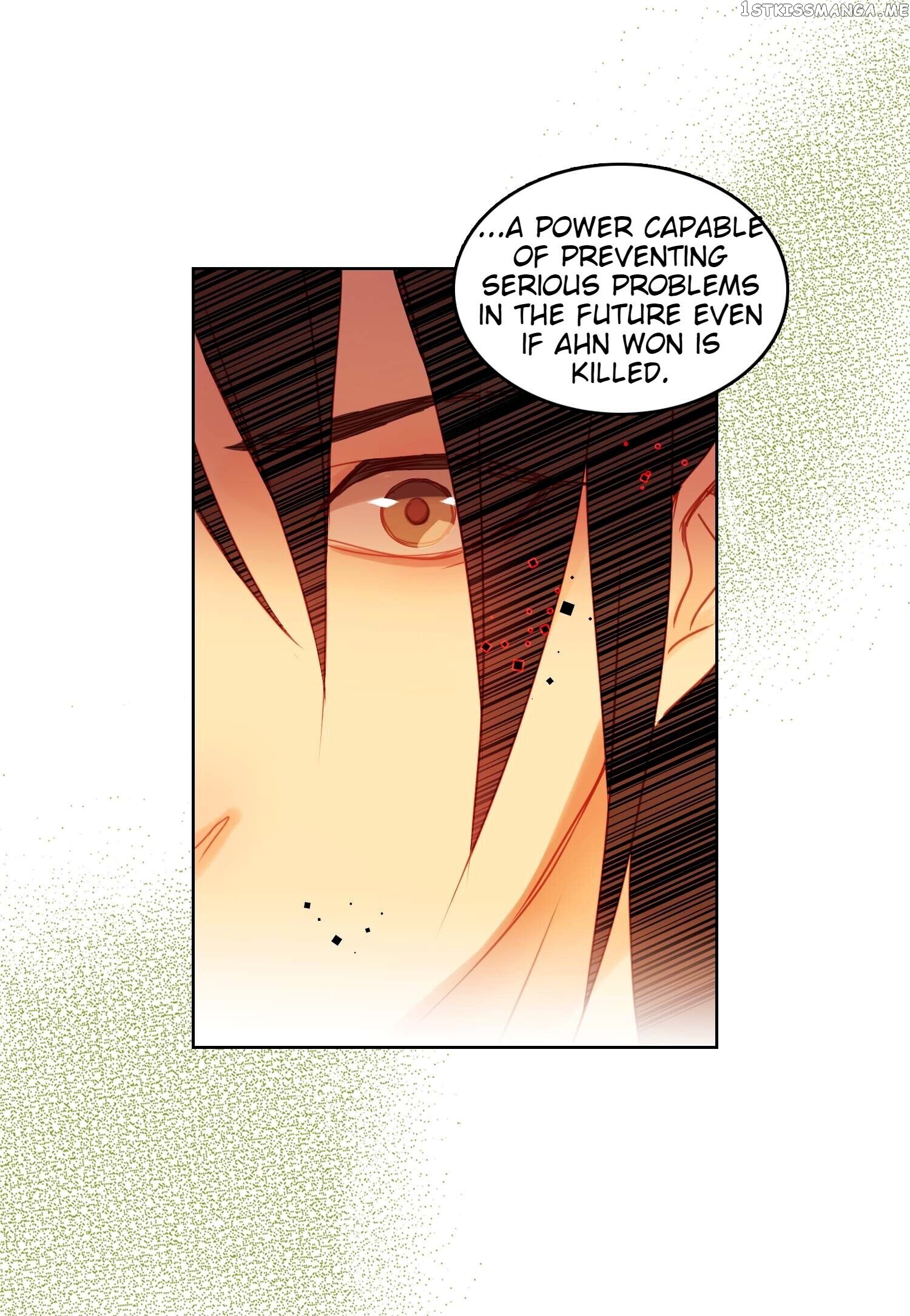 The Wicked Queen chapter 54 - page 30
