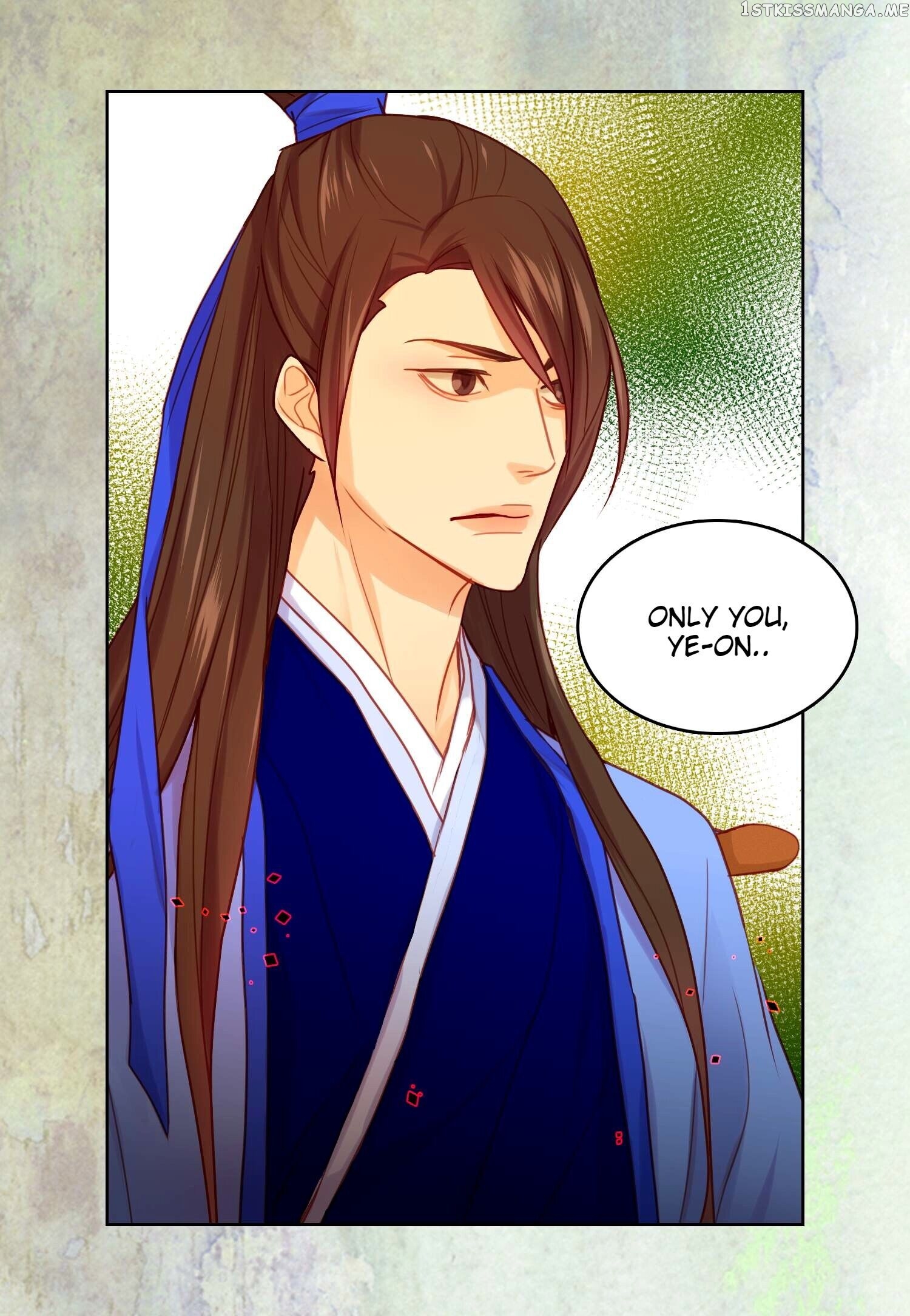 The Wicked Queen chapter 54 - page 32