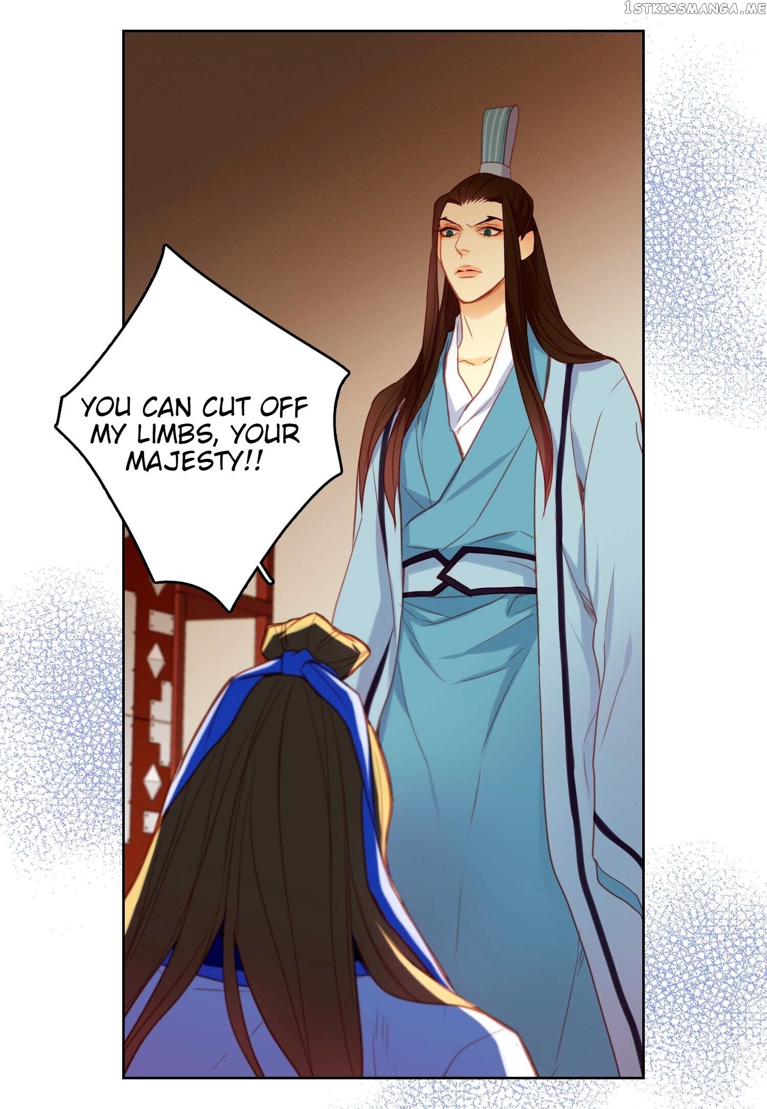 The Wicked Queen chapter 54 - page 51