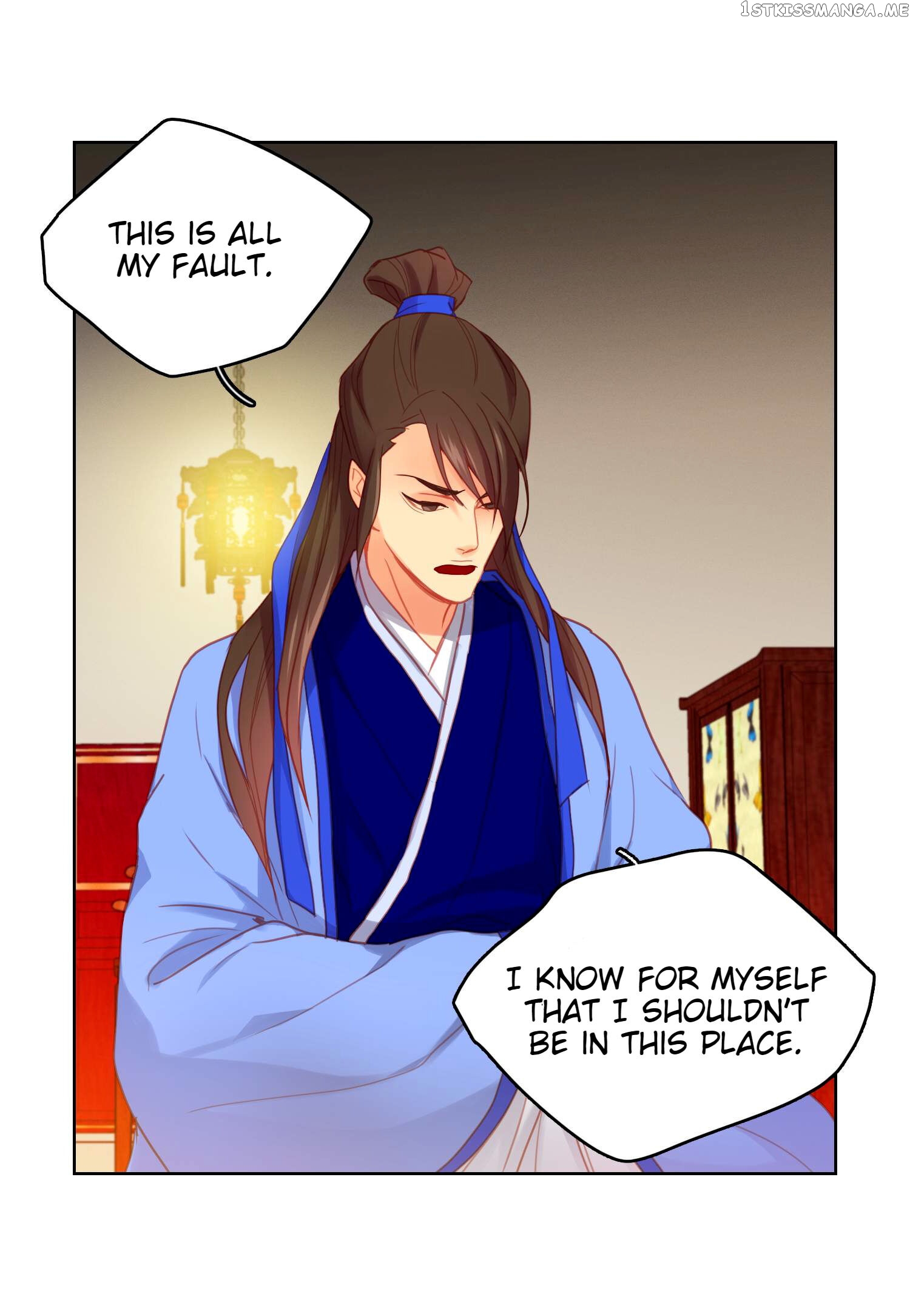 The Wicked Queen chapter 55 - page 16